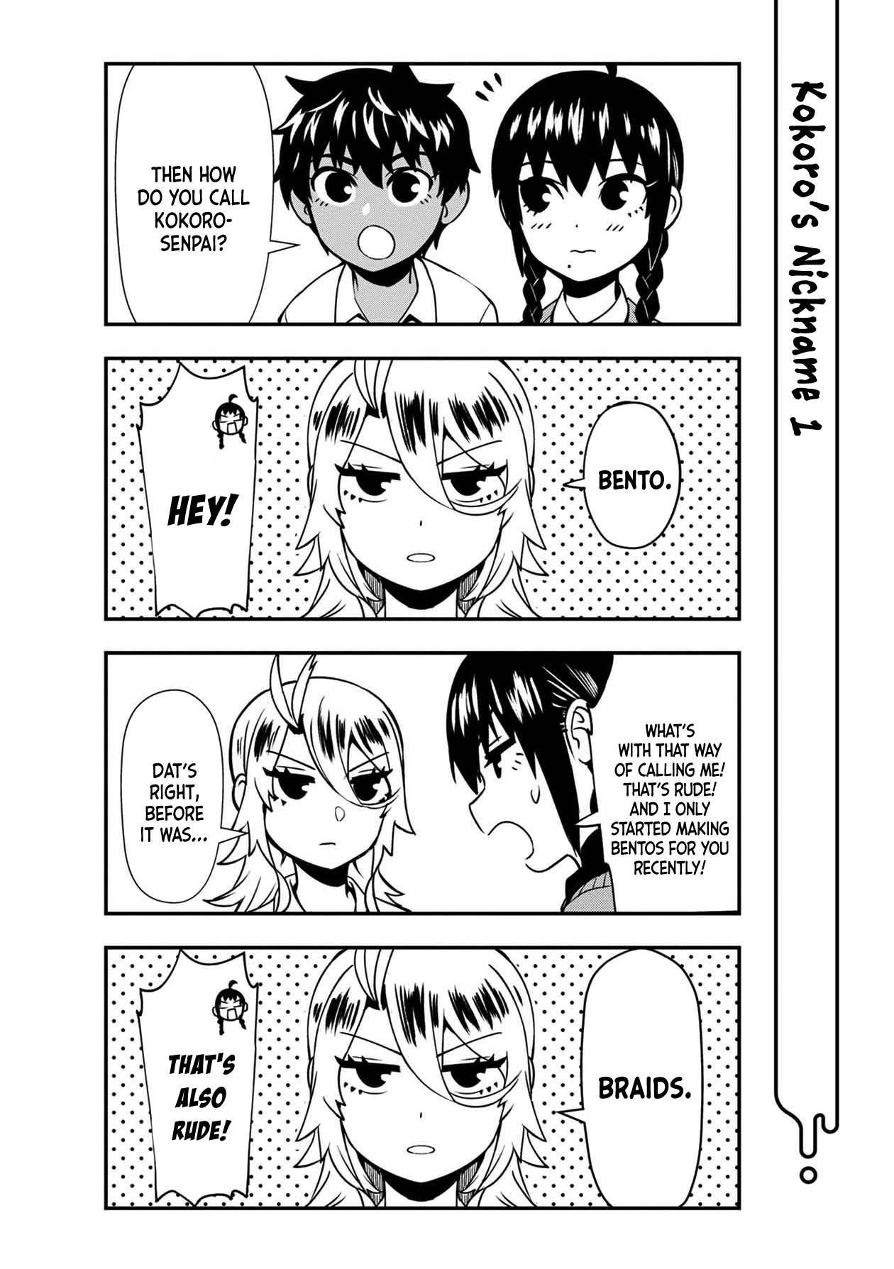 Bad Girl-Exorcist Reina chapter 20.1 - page 6