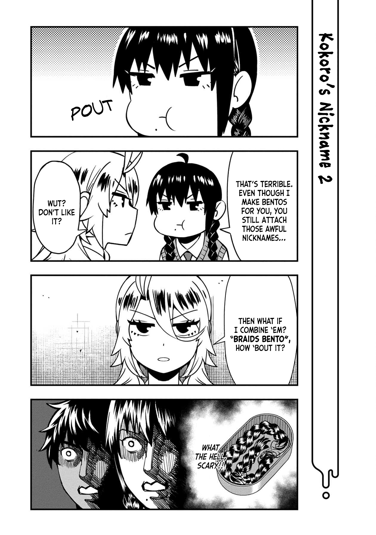 Bad Girl-Exorcist Reina chapter 20.1 - page 7