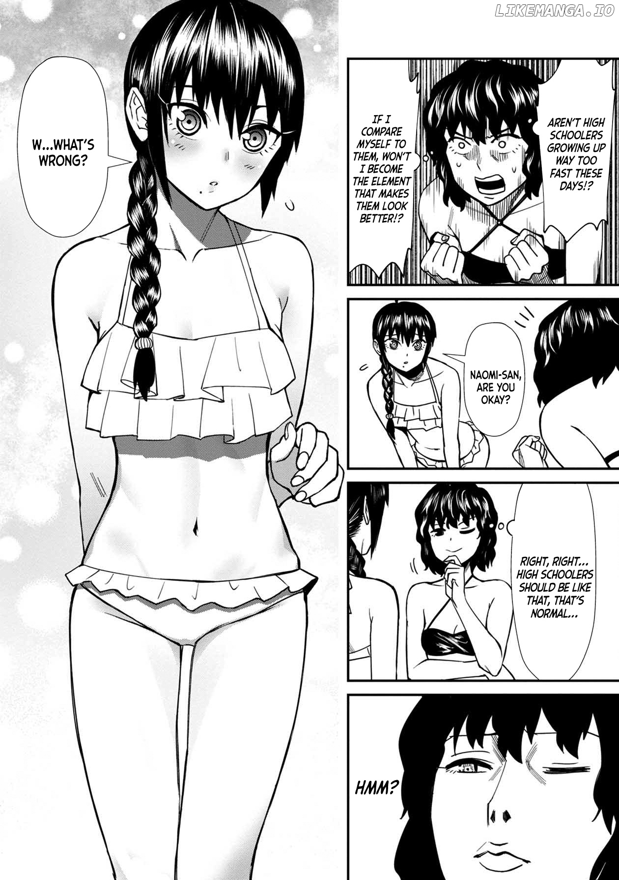 Bad Girl-Exorcist Reina chapter 21 - page 12