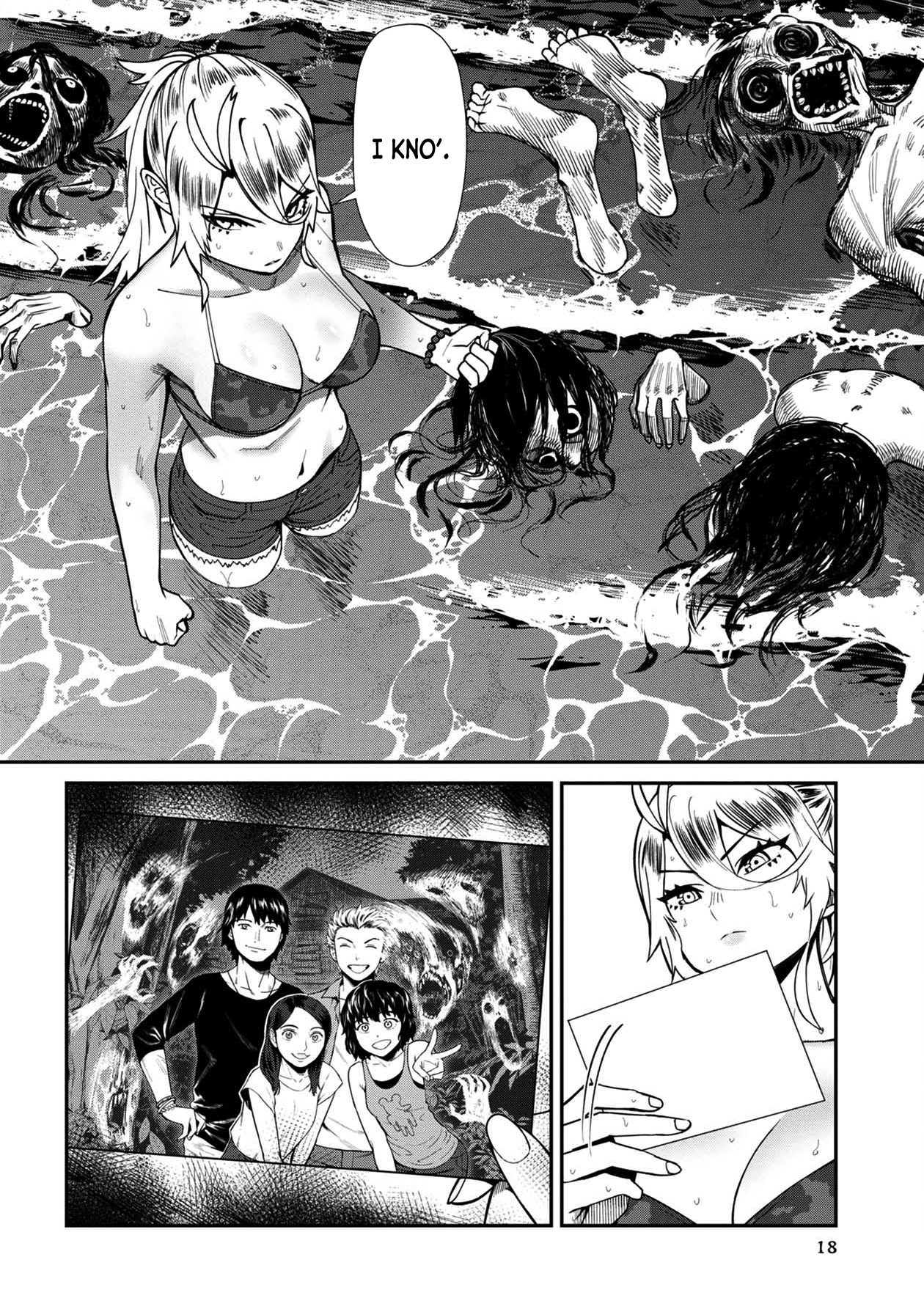 Bad Girl-Exorcist Reina chapter 21 - page 18