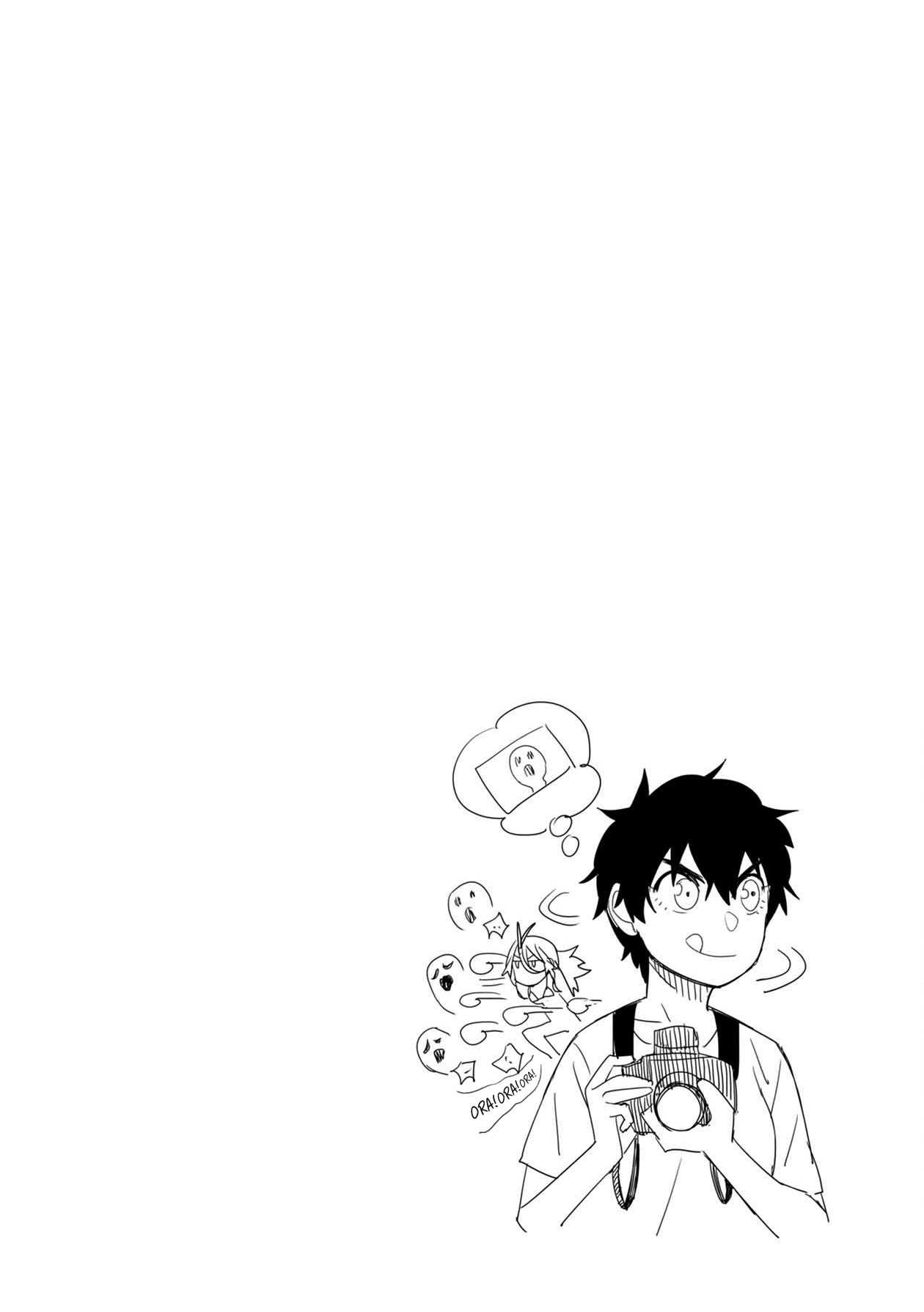 Bad Girl-Exorcist Reina chapter 21 - page 20