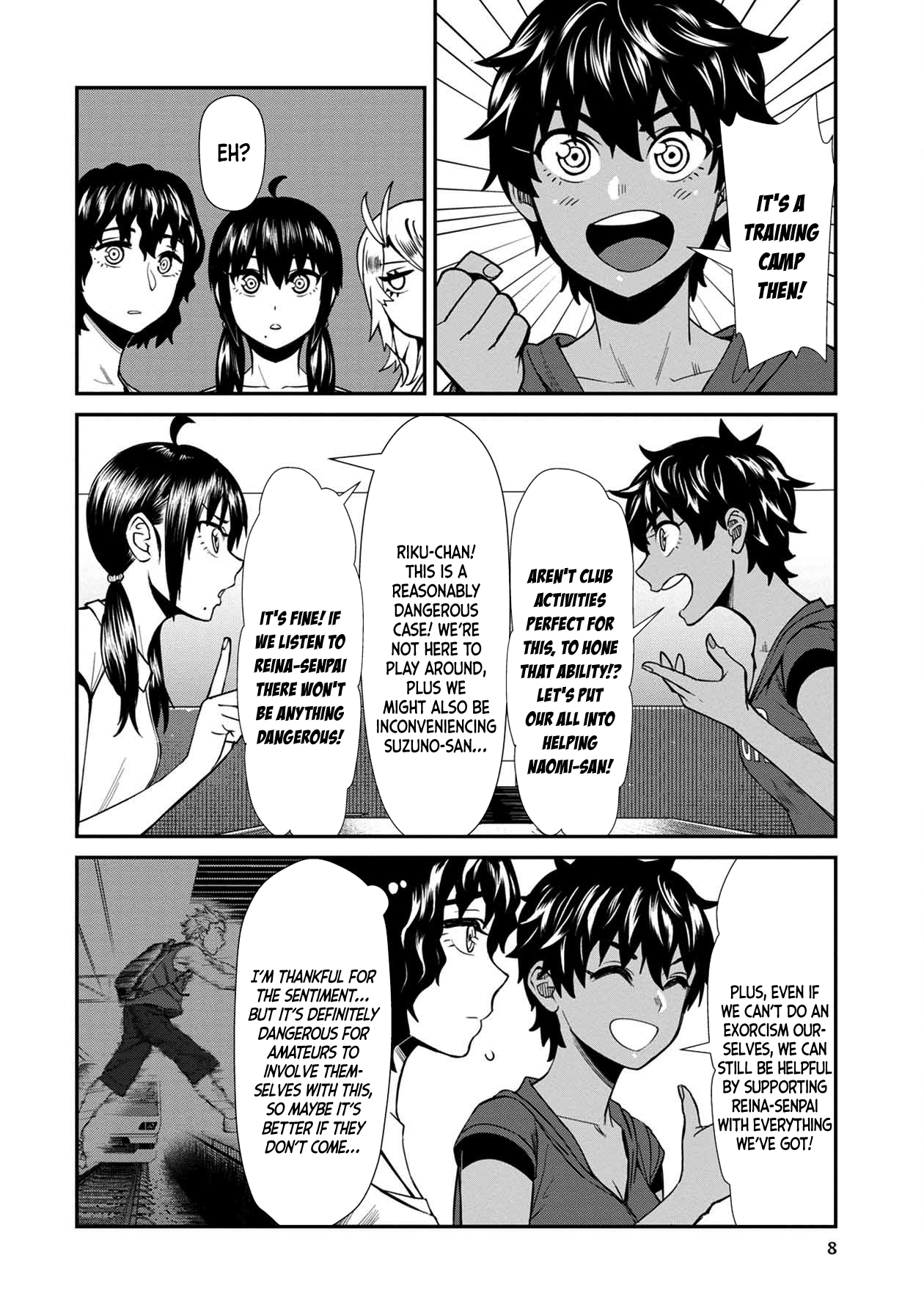 Bad Girl-Exorcist Reina chapter 21 - page 8