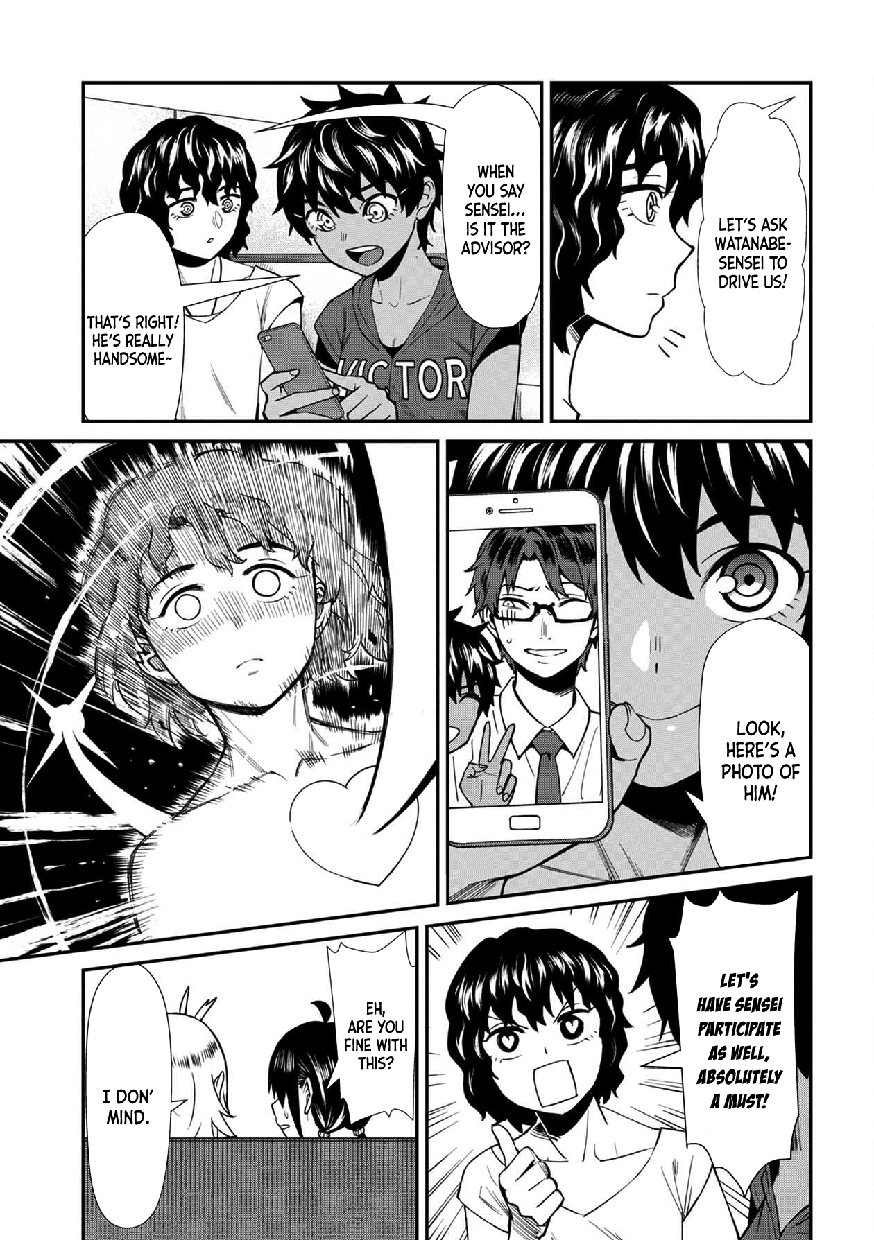 Bad Girl-Exorcist Reina chapter 21 - page 9