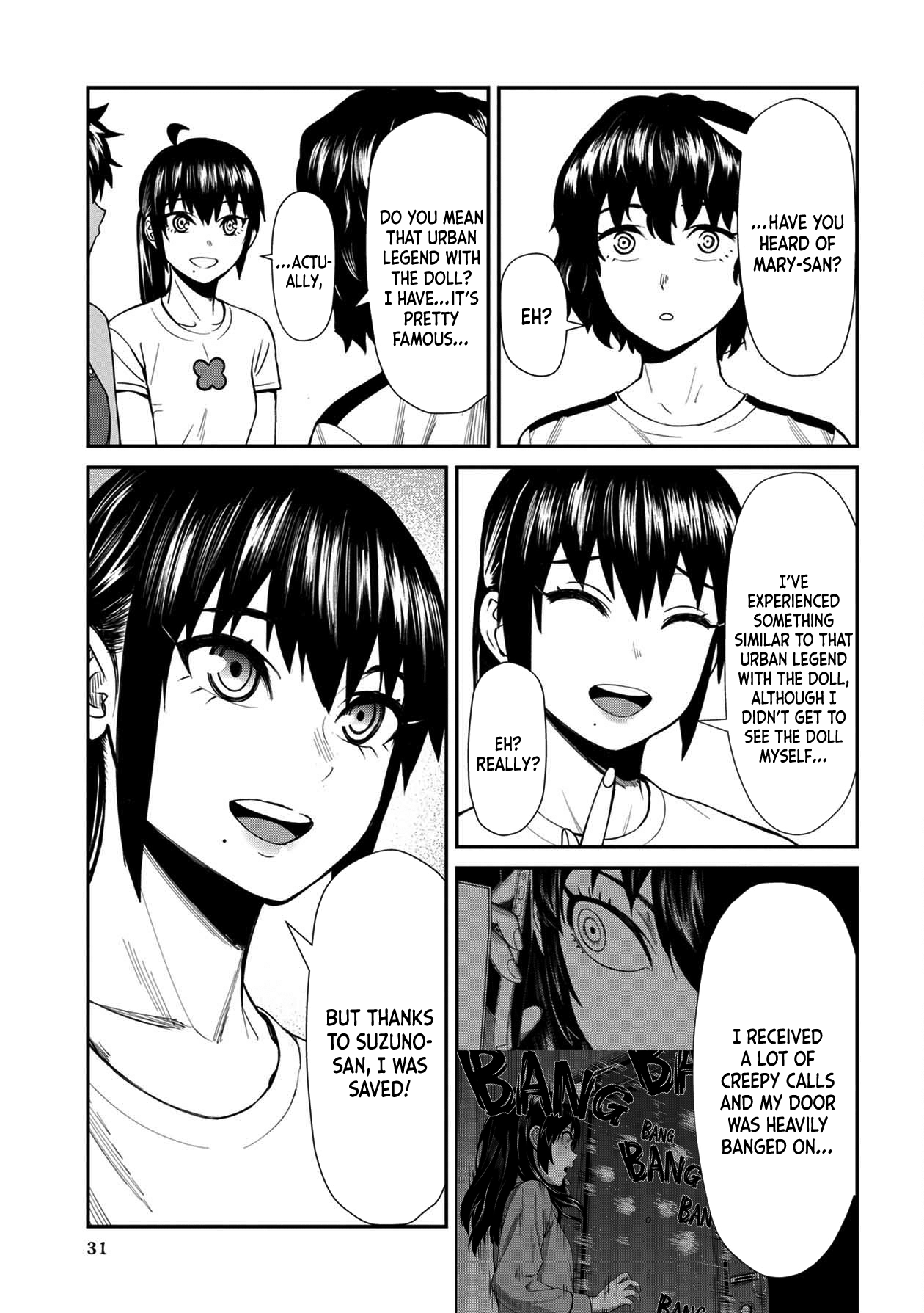 Bad Girl-Exorcist Reina chapter 22 - page 11