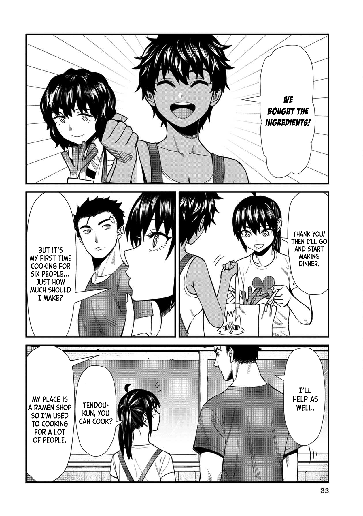 Bad Girl-Exorcist Reina chapter 22 - page 2