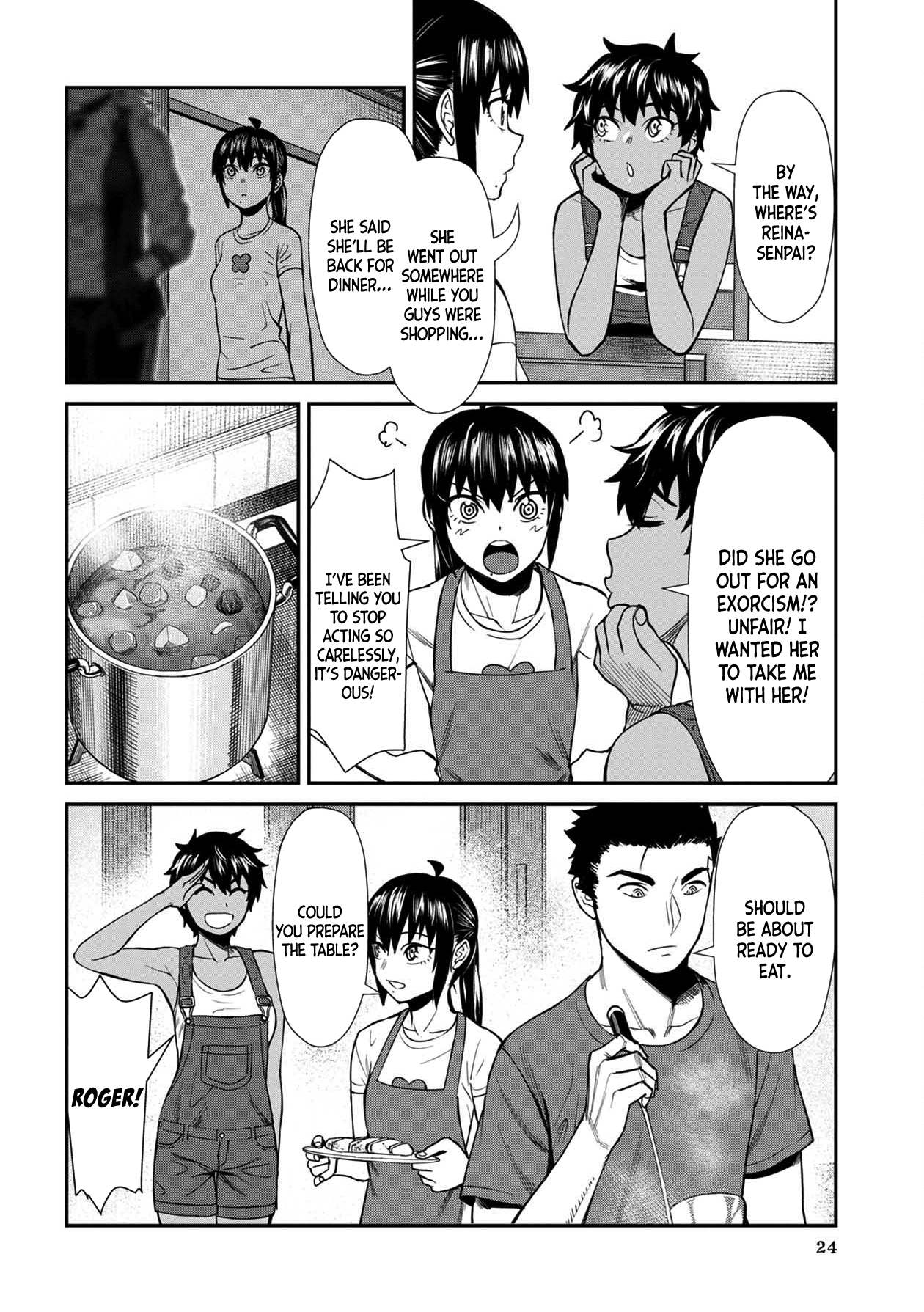 Bad Girl-Exorcist Reina chapter 22 - page 4