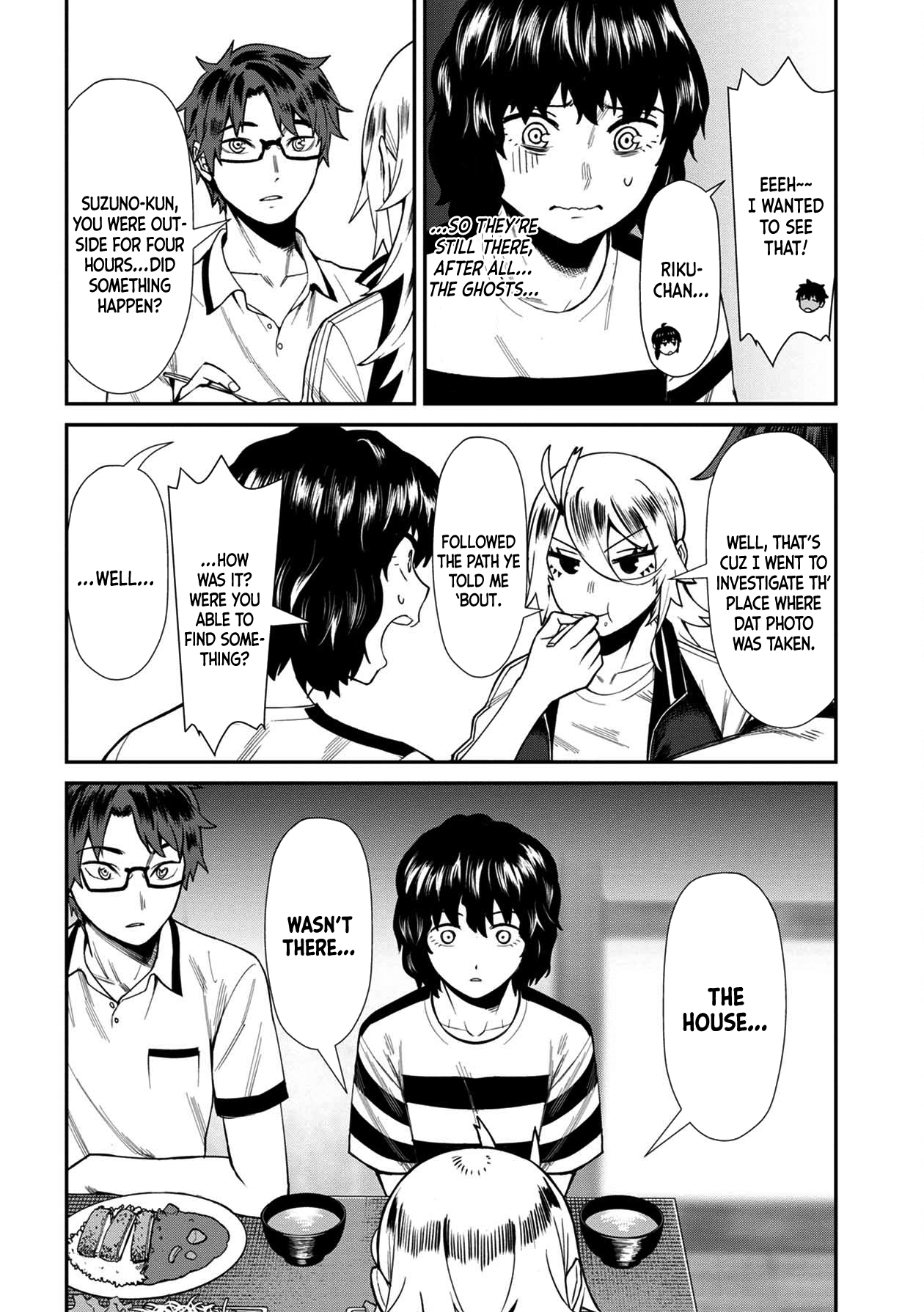 Bad Girl-Exorcist Reina chapter 22 - page 8