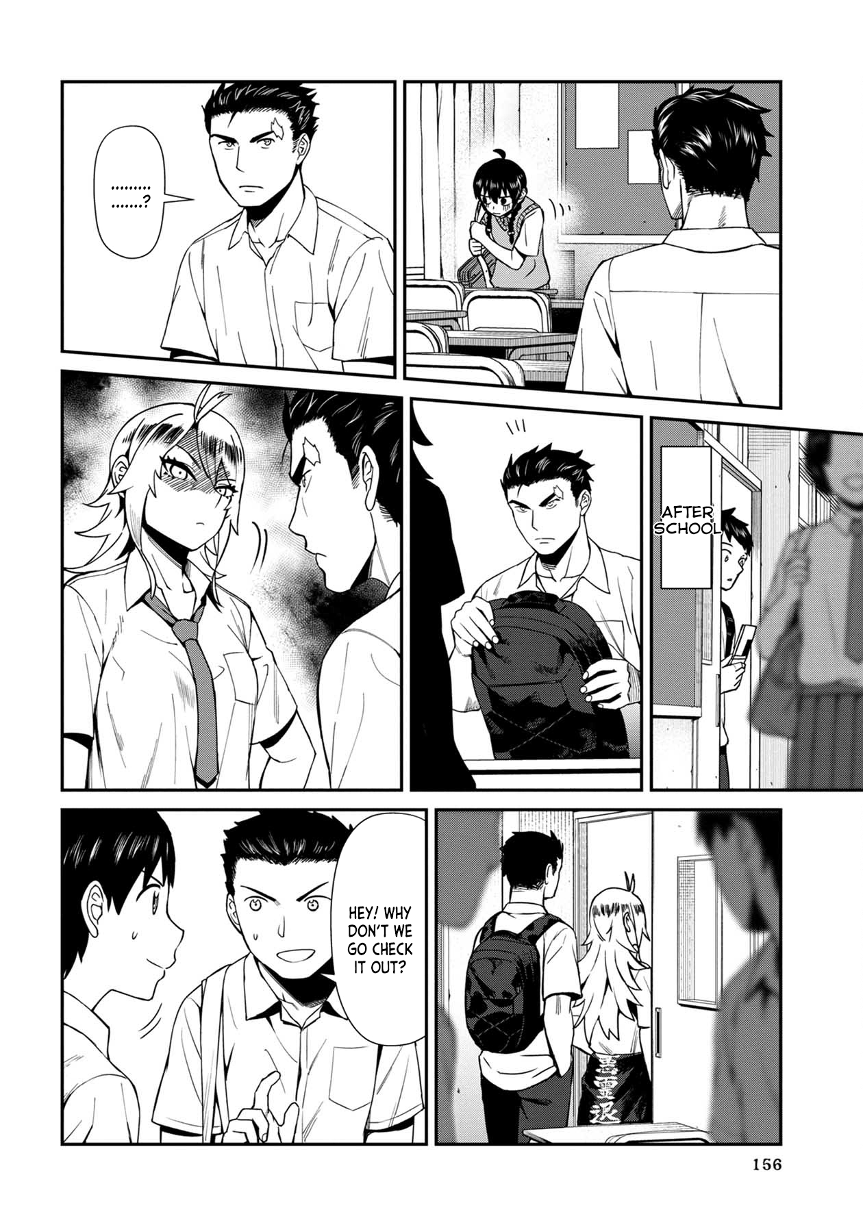 Bad Girl-Exorcist Reina chapter 9 - page 12