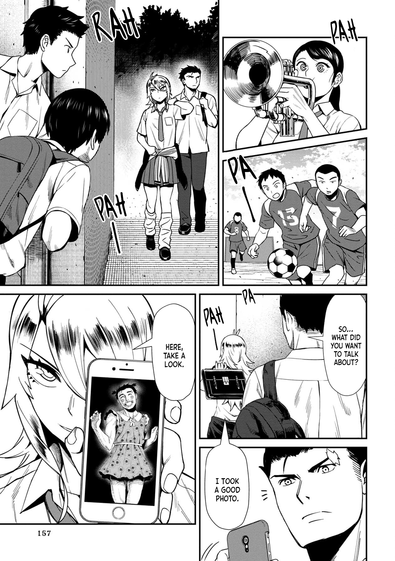 Bad Girl-Exorcist Reina chapter 9 - page 13