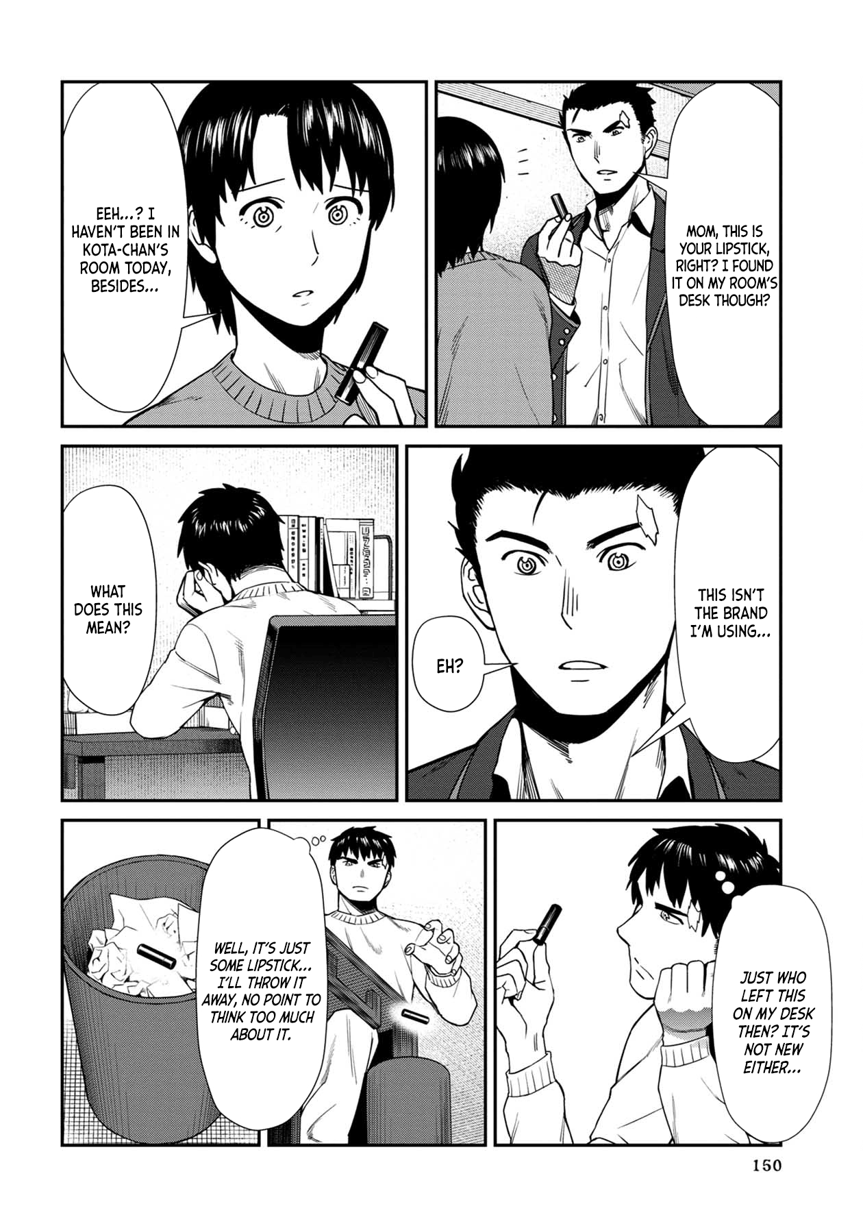 Bad Girl-Exorcist Reina chapter 9 - page 6