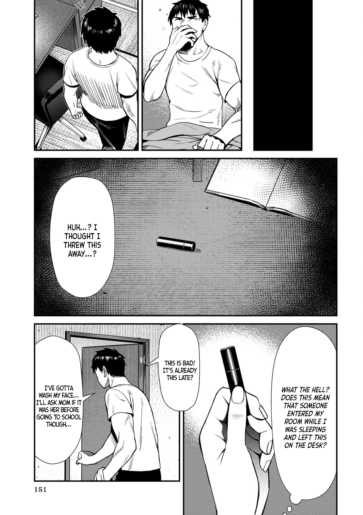 Bad Girl-Exorcist Reina chapter 9 - page 7