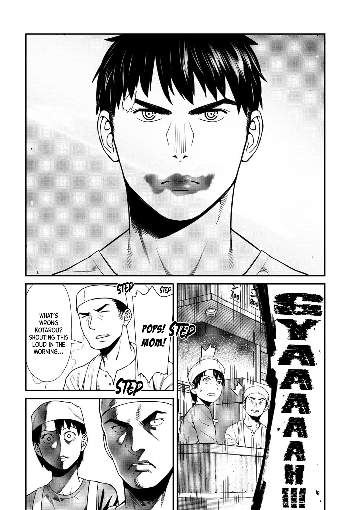 Bad Girl-Exorcist Reina chapter 9 - page 8