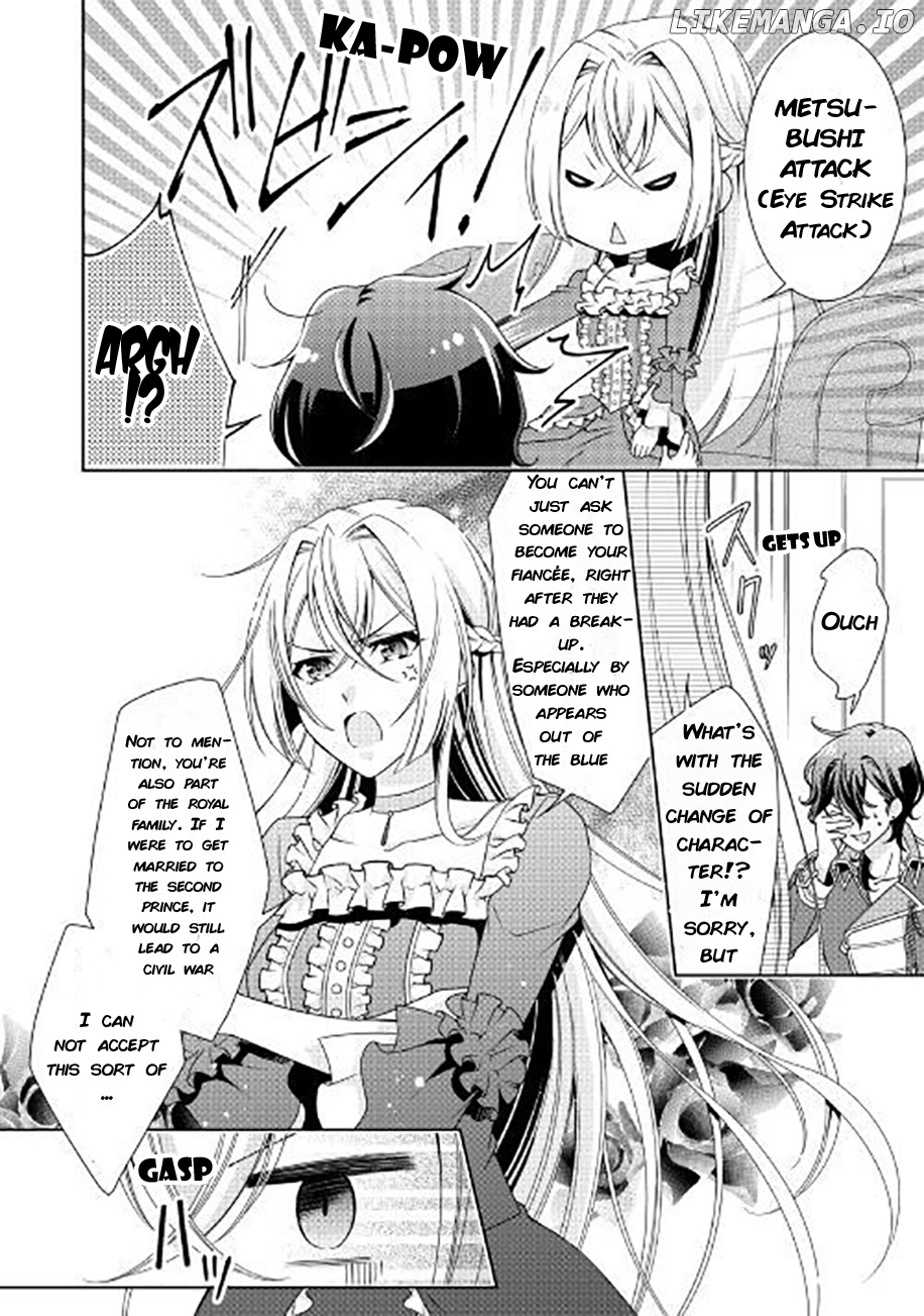 For Certain Reasons, The Villainess Noble Lady Will Live Her Post-Engagement Annulment Life Freely chapter 3 - page 4