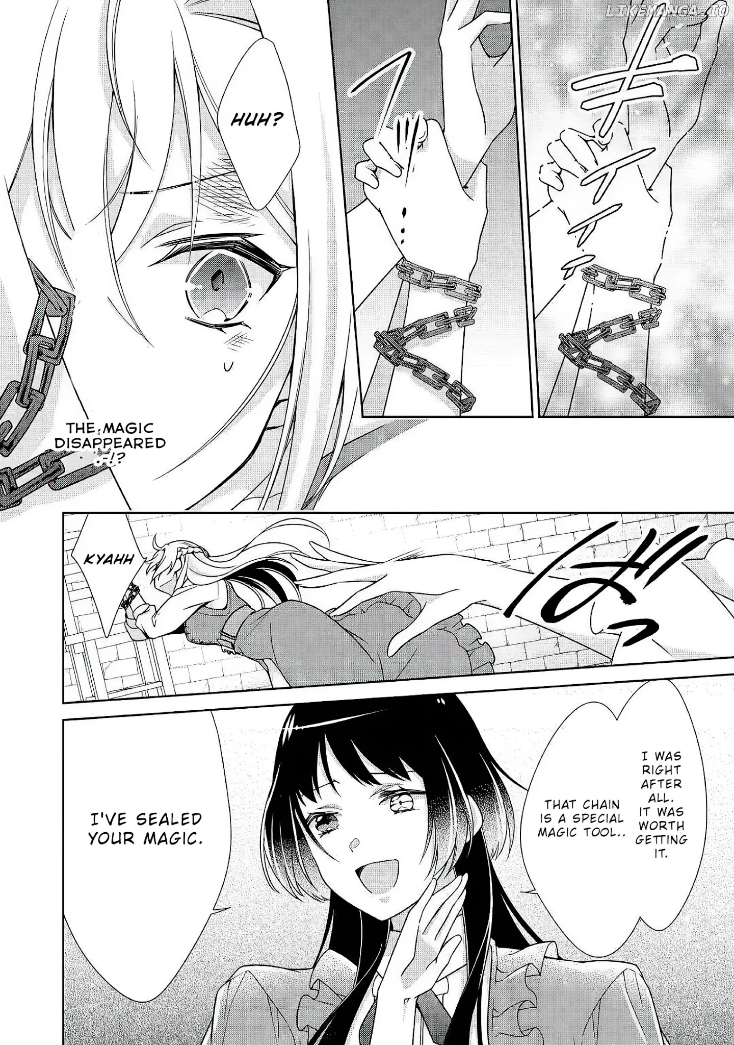 For Certain Reasons, The Villainess Noble Lady Will Live Her Post-Engagement Annulment Life Freely chapter 26 - page 5