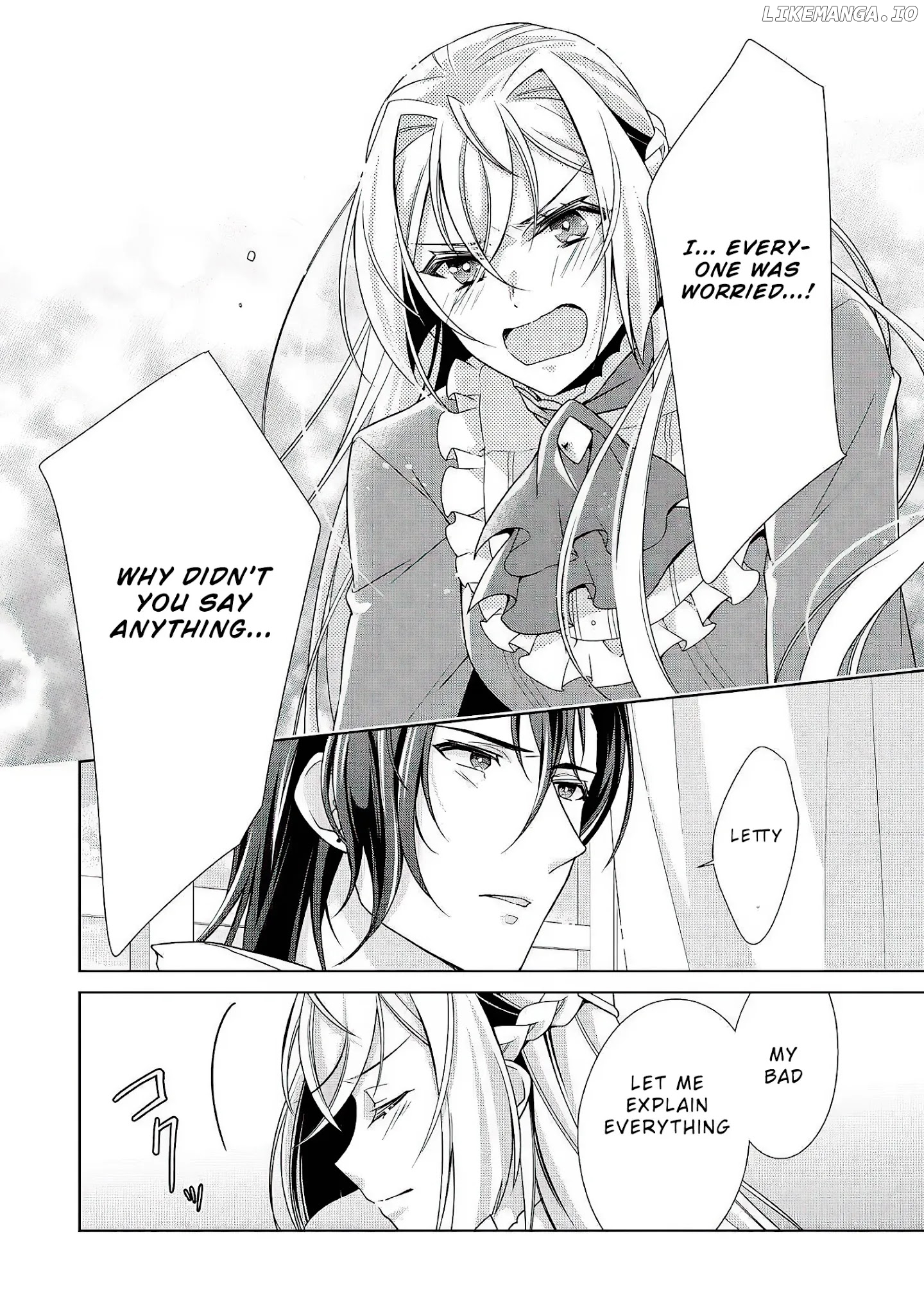 For Certain Reasons, The Villainess Noble Lady Will Live Her Post-Engagement Annulment Life Freely chapter 25 - page 5