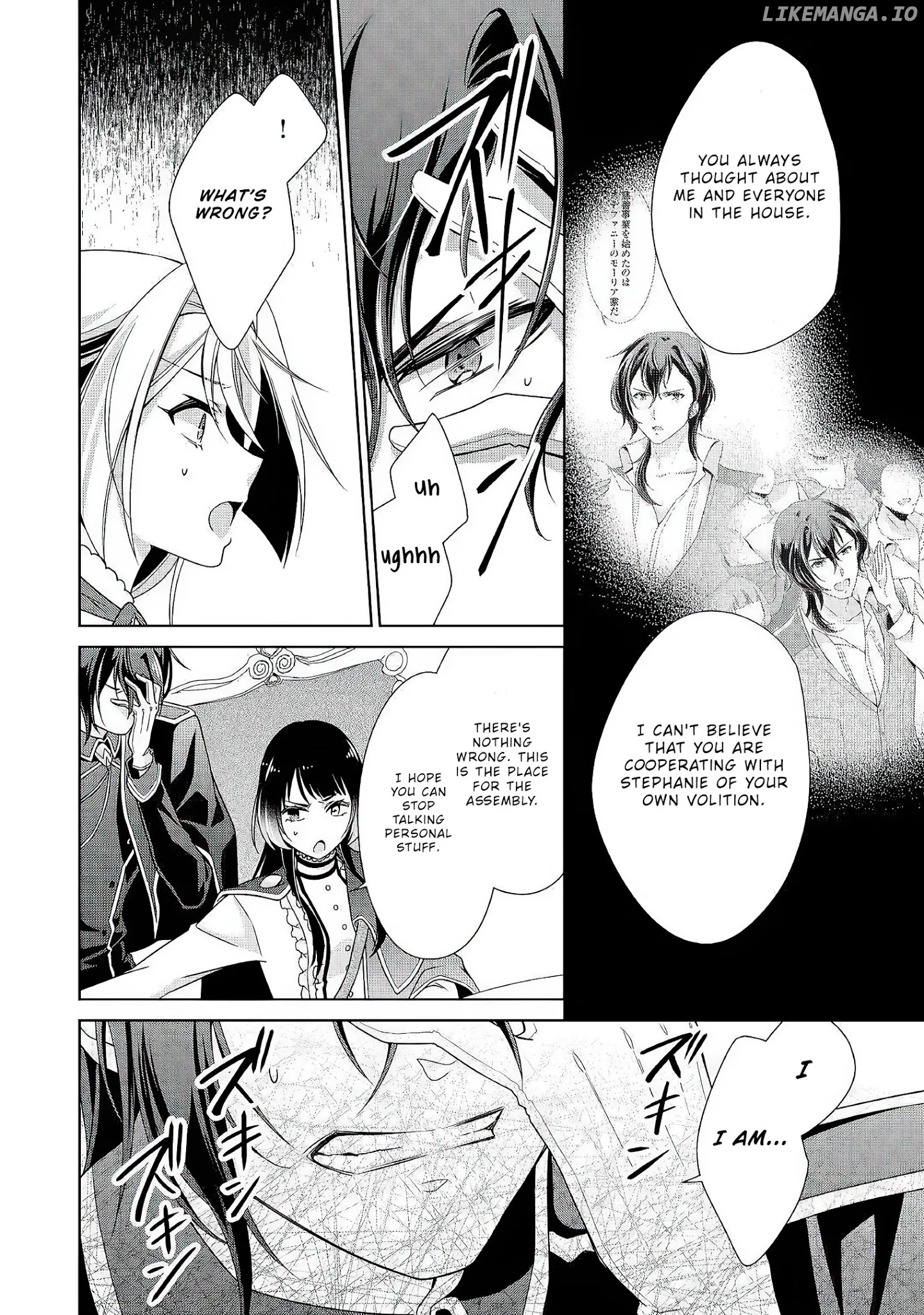 For Certain Reasons, The Villainess Noble Lady Will Live Her Post-Engagement Annulment Life Freely chapter 24 - page 21