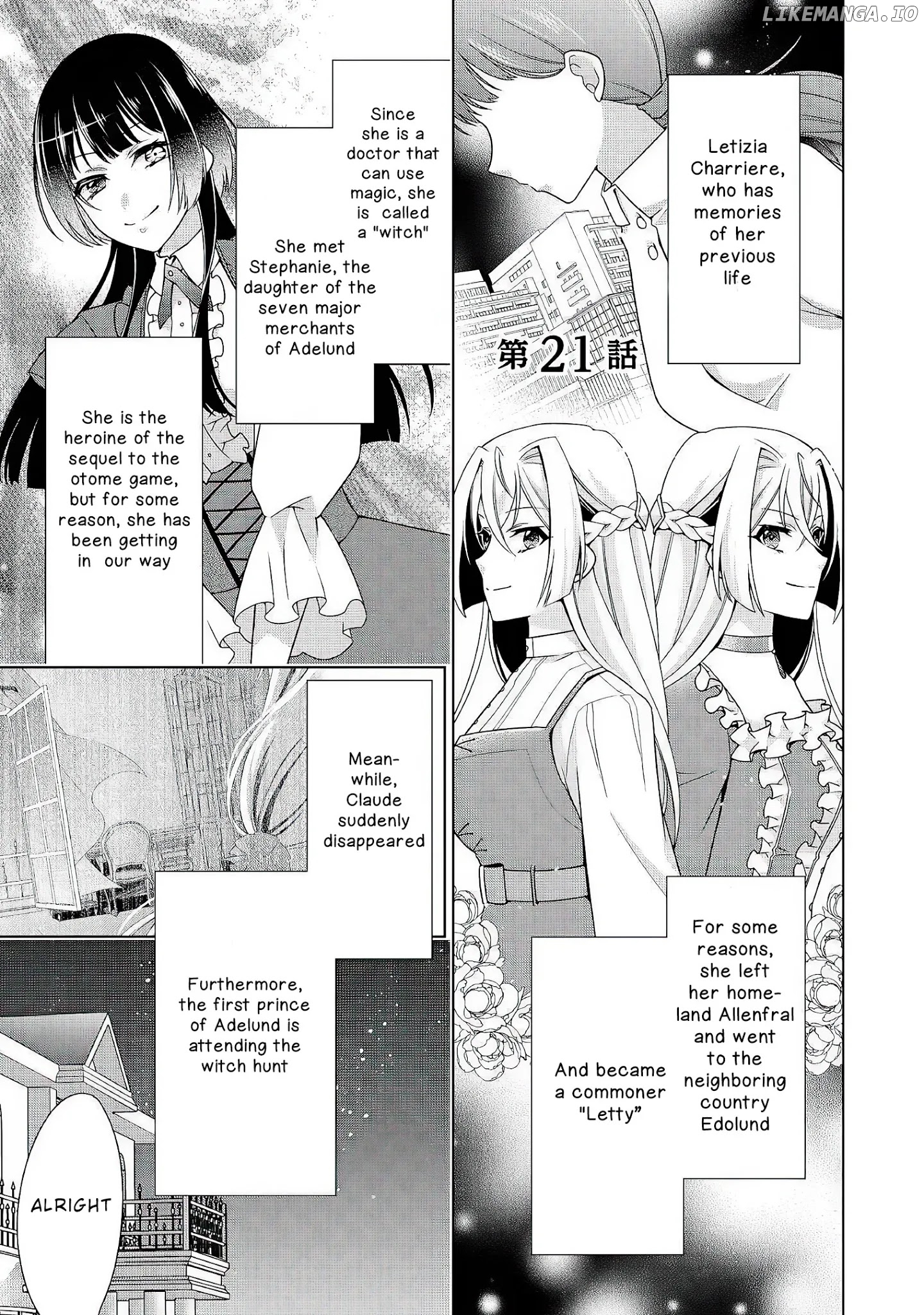 For Certain Reasons, The Villainess Noble Lady Will Live Her Post-Engagement Annulment Life Freely chapter 21 - page 2