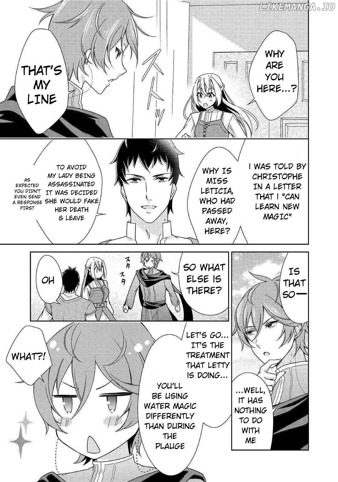 For Certain Reasons, The Villainess Noble Lady Will Live Her Post-Engagement Annulment Life Freely chapter 19 - page 6