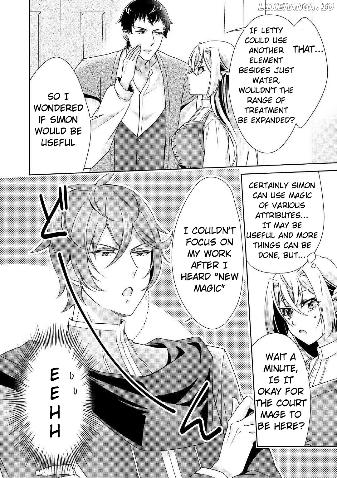 For Certain Reasons, The Villainess Noble Lady Will Live Her Post-Engagement Annulment Life Freely chapter 19 - page 7