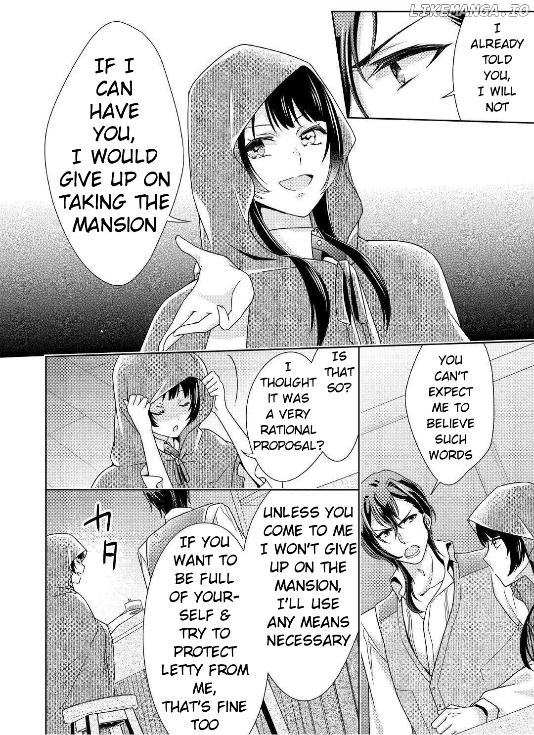 For Certain Reasons, The Villainess Noble Lady Will Live Her Post-Engagement Annulment Life Freely chapter 18 - page 19