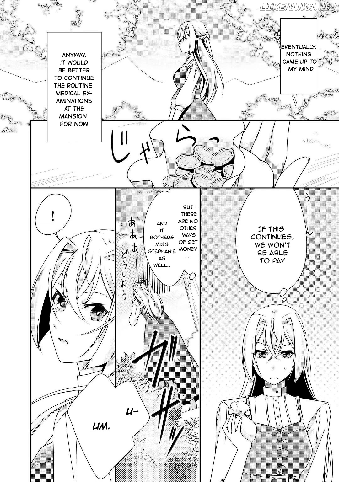For Certain Reasons, The Villainess Noble Lady Will Live Her Post-Engagement Annulment Life Freely chapter 16 - page 2