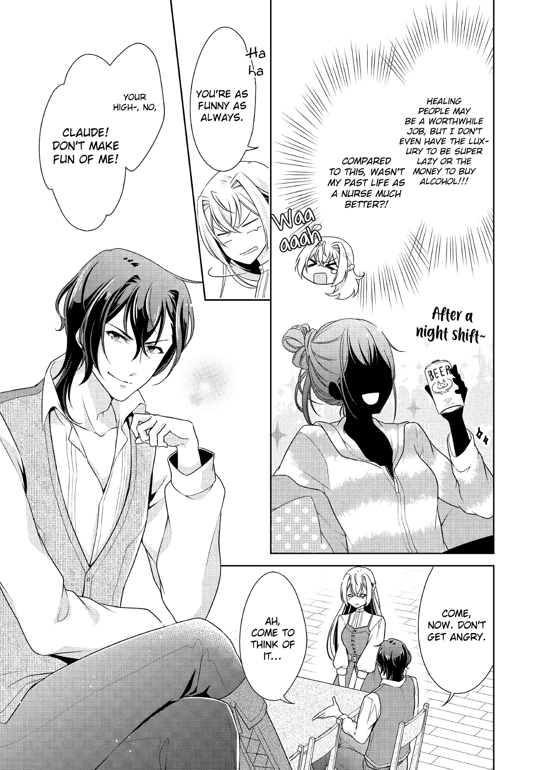 For Certain Reasons, The Villainess Noble Lady Will Live Her Post-Engagement Annulment Life Freely chapter 14 - page 9