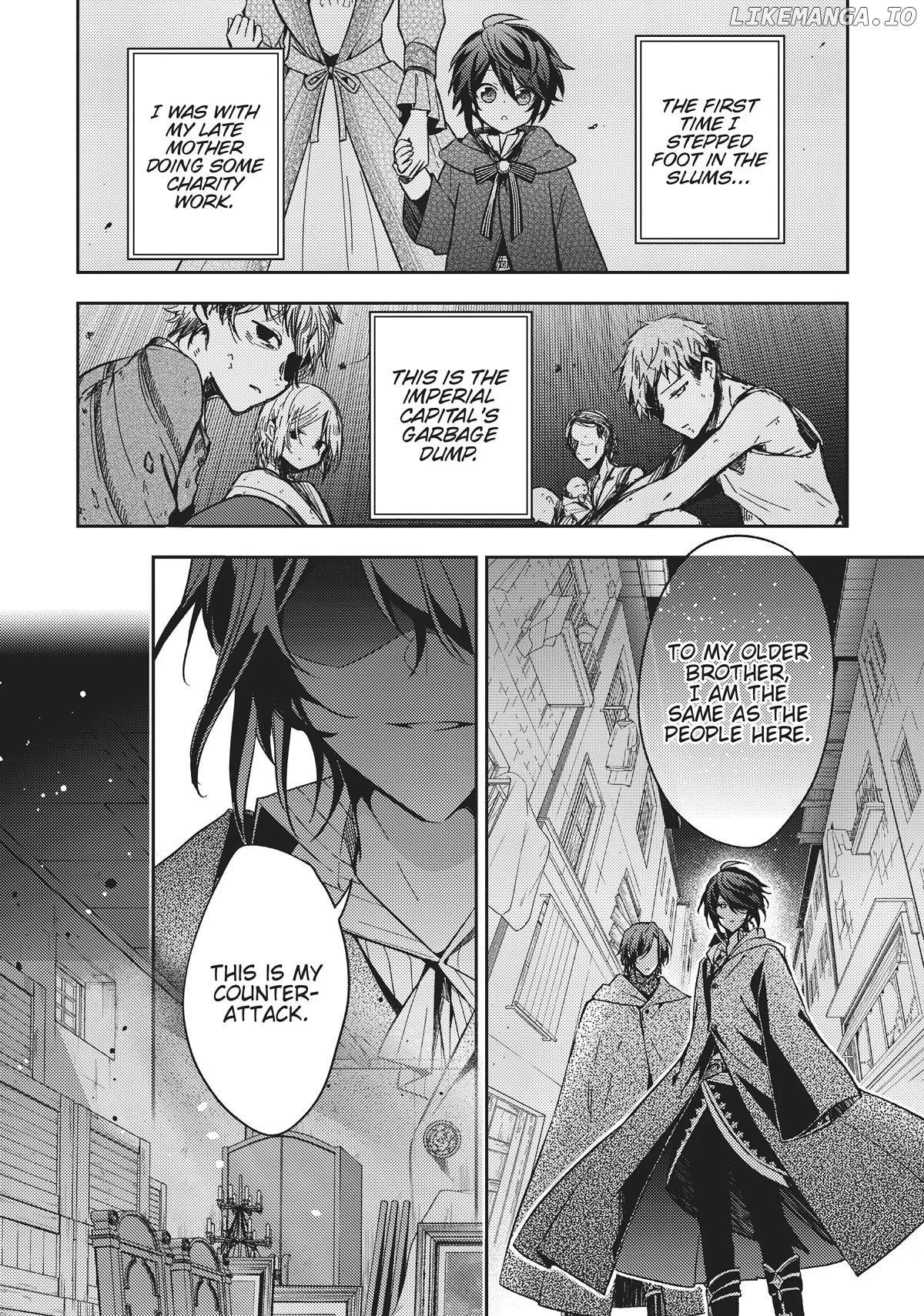 Magic Night’s Mask chapter 13 - page 8