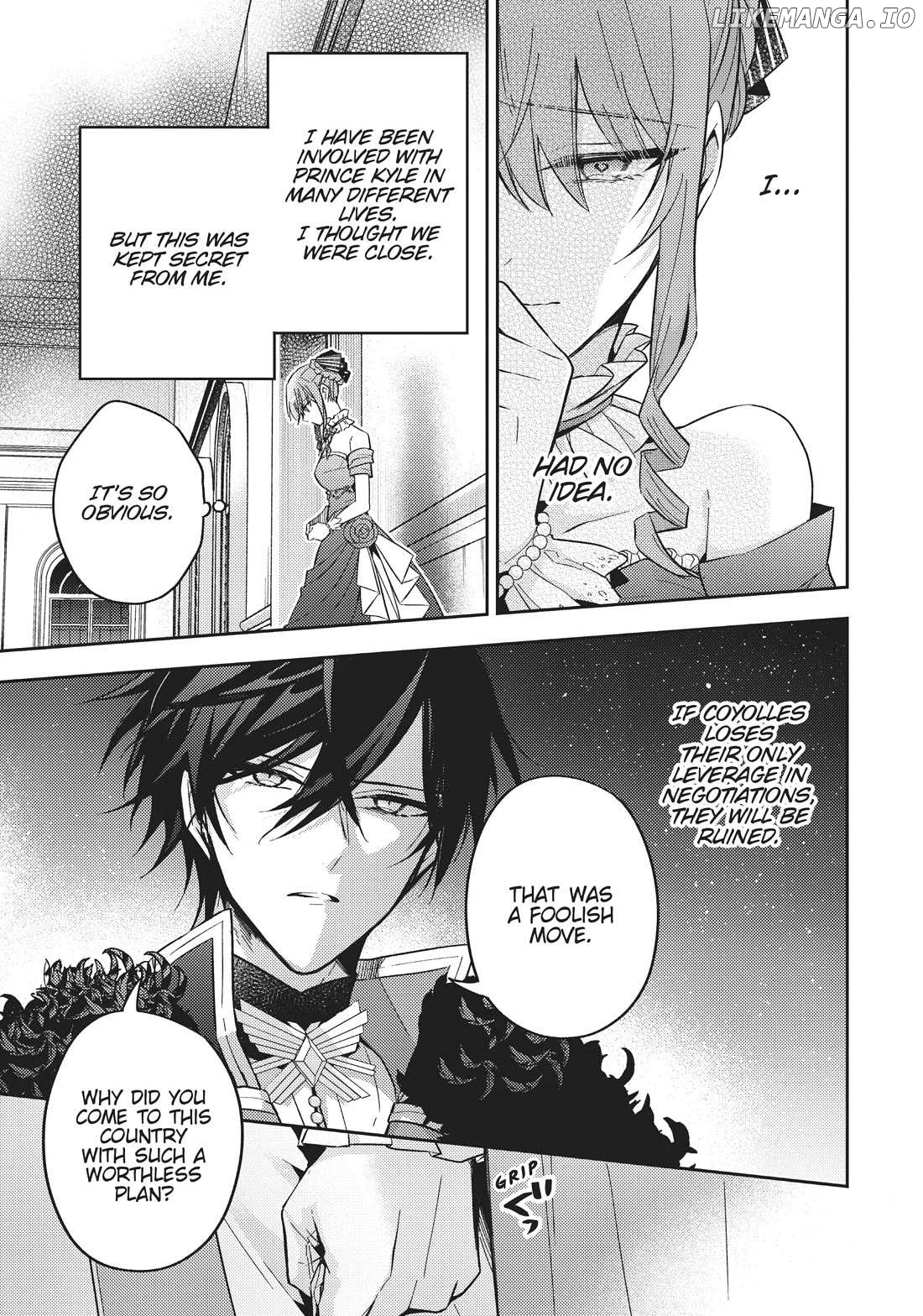 Magic Night’s Mask Chapter 23 - page 17