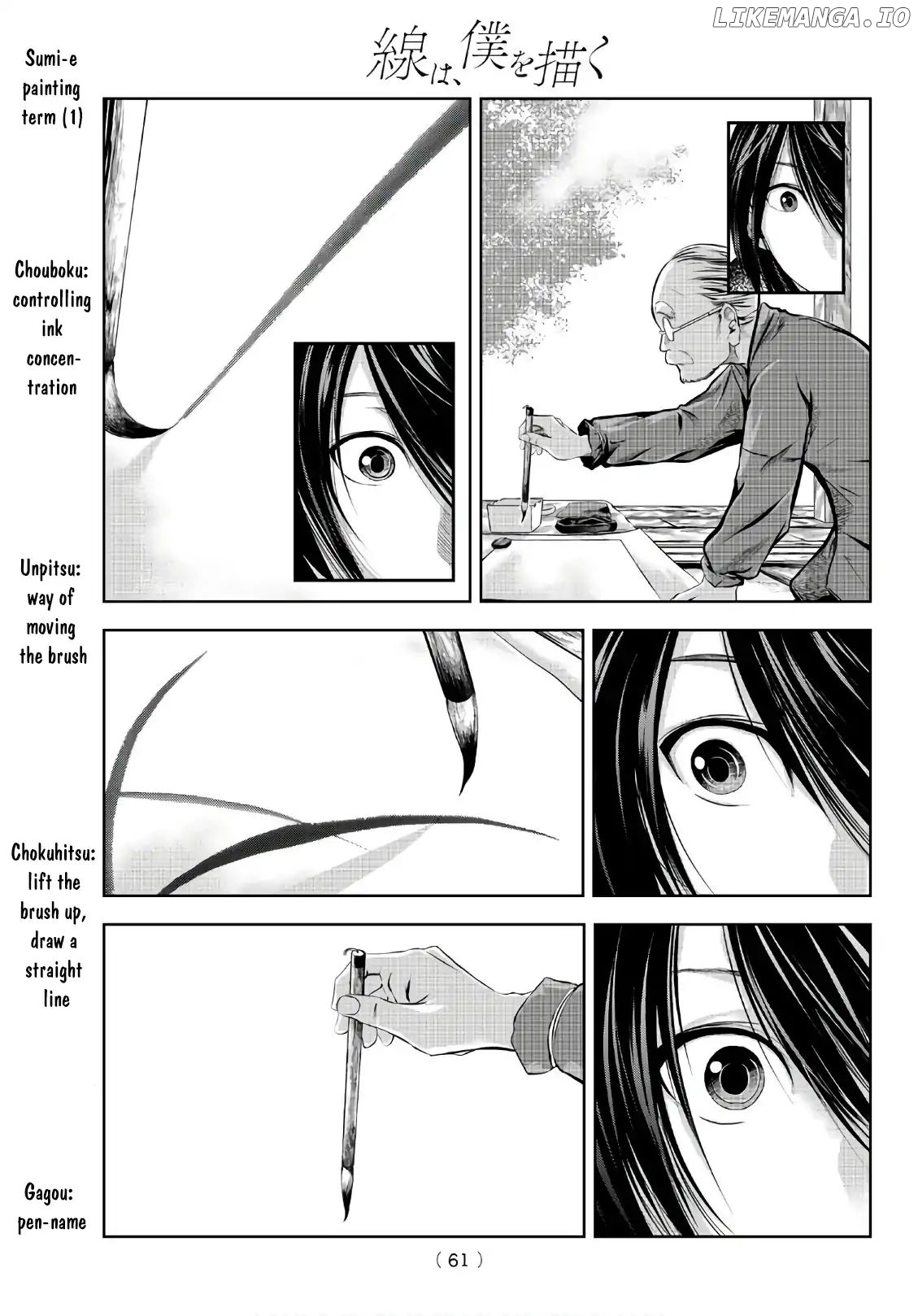 Sen Wa, Boku Wo Egaku chapter 1 - page 40