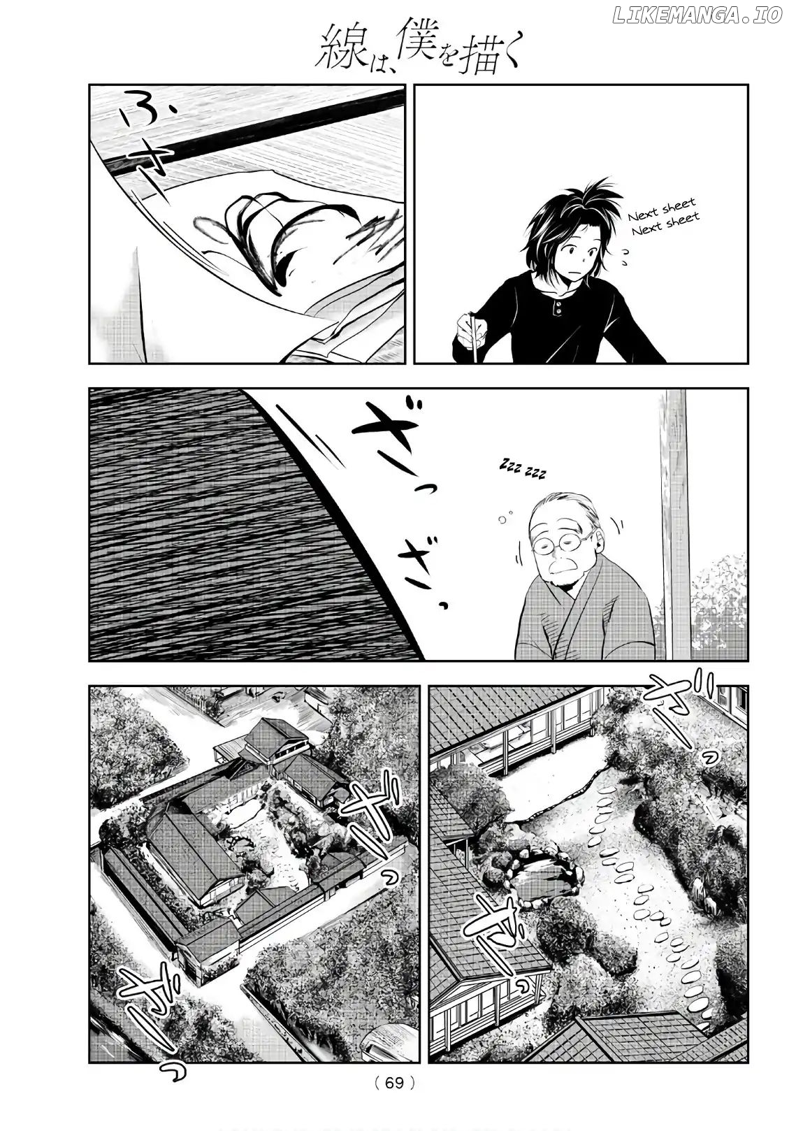 Sen Wa, Boku Wo Egaku chapter 1 - page 48