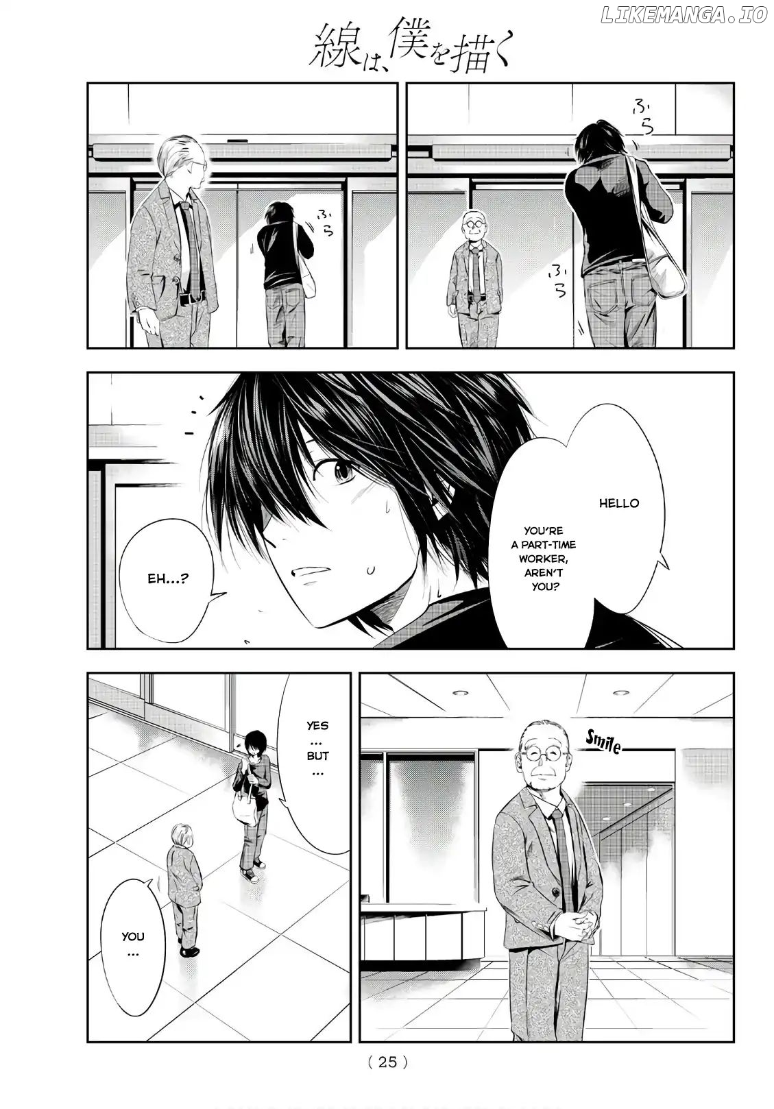 Sen Wa, Boku Wo Egaku chapter 1 - page 6