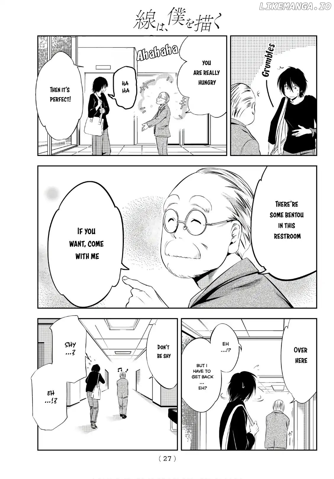 Sen Wa, Boku Wo Egaku chapter 1 - page 8