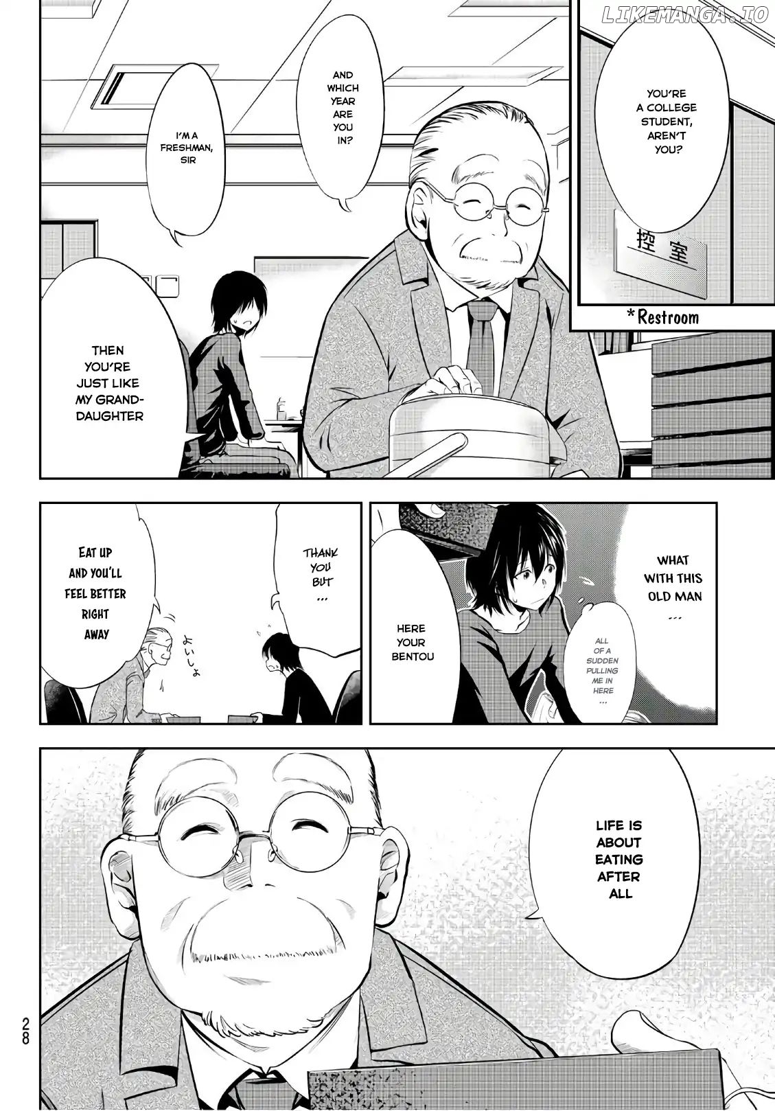 Sen Wa, Boku Wo Egaku chapter 1 - page 9