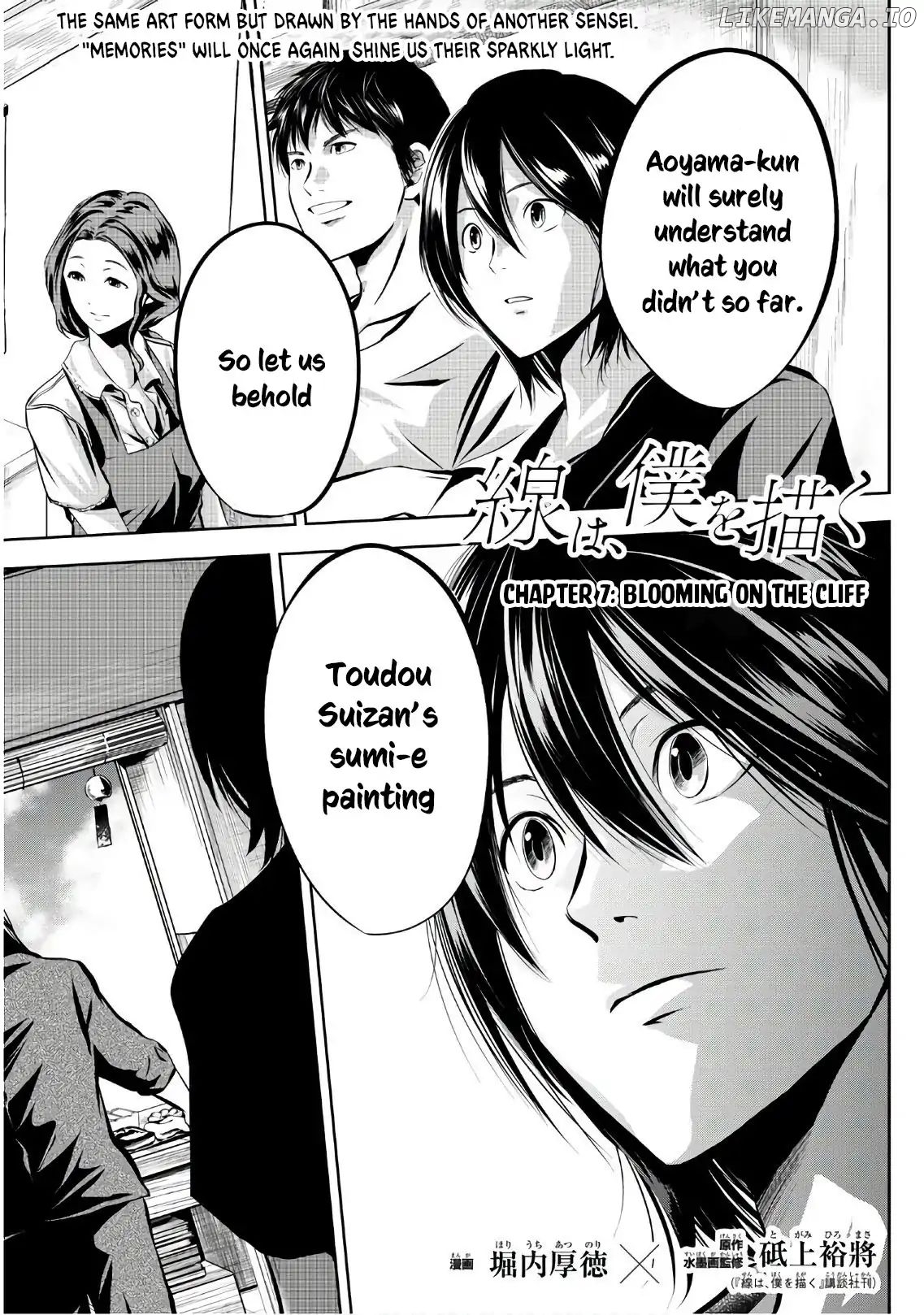 Sen Wa, Boku Wo Egaku chapter 7 - page 2