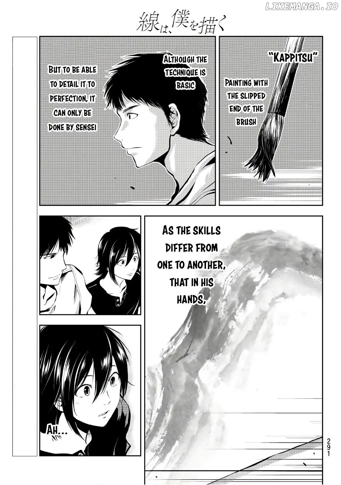 Sen Wa, Boku Wo Egaku chapter 7 - page 4