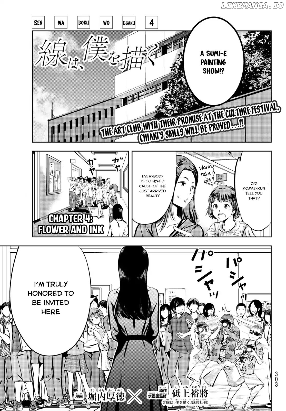 Sen Wa, Boku Wo Egaku chapter 4 - page 2