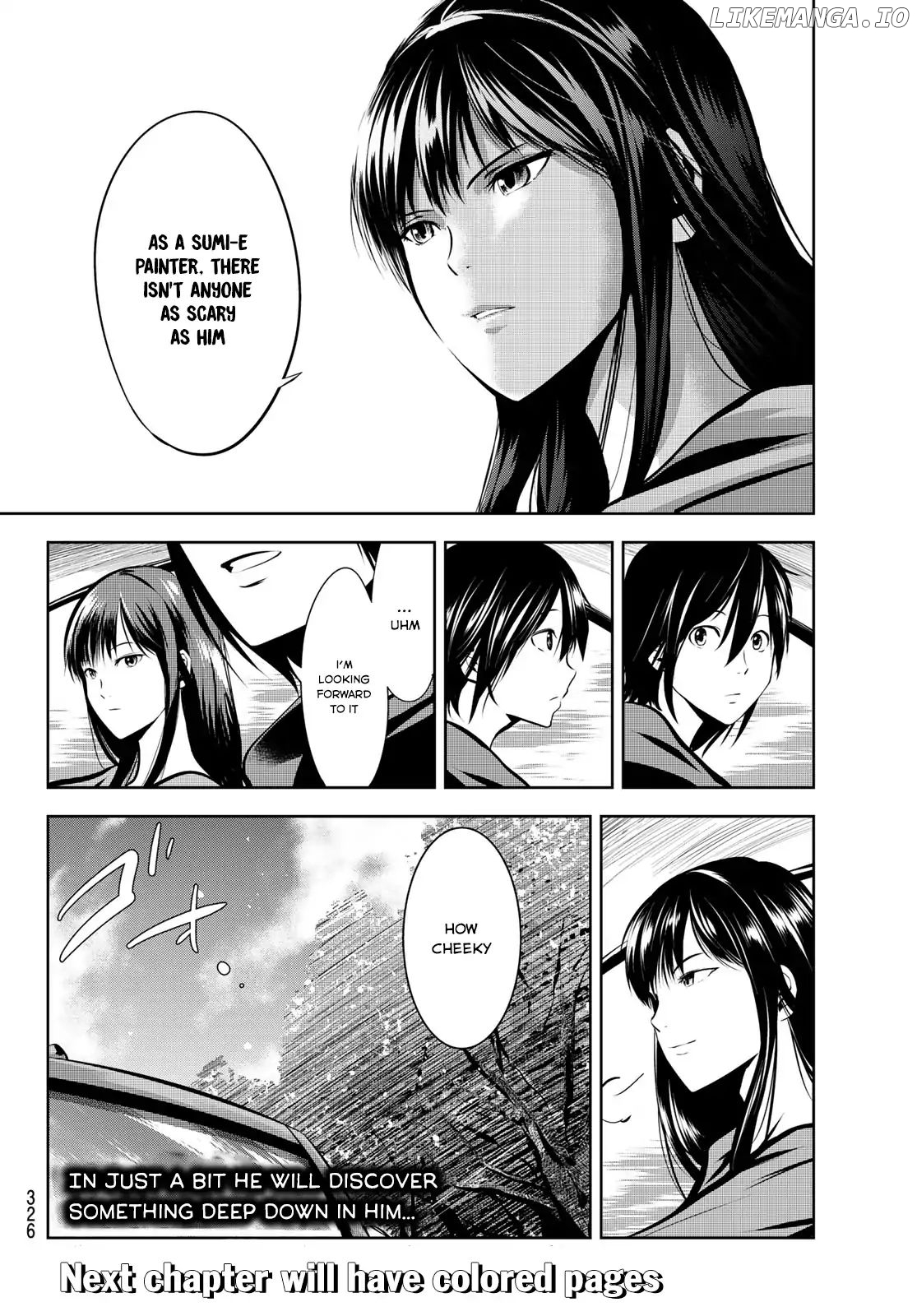 Sen Wa, Boku Wo Egaku chapter 4 - page 23