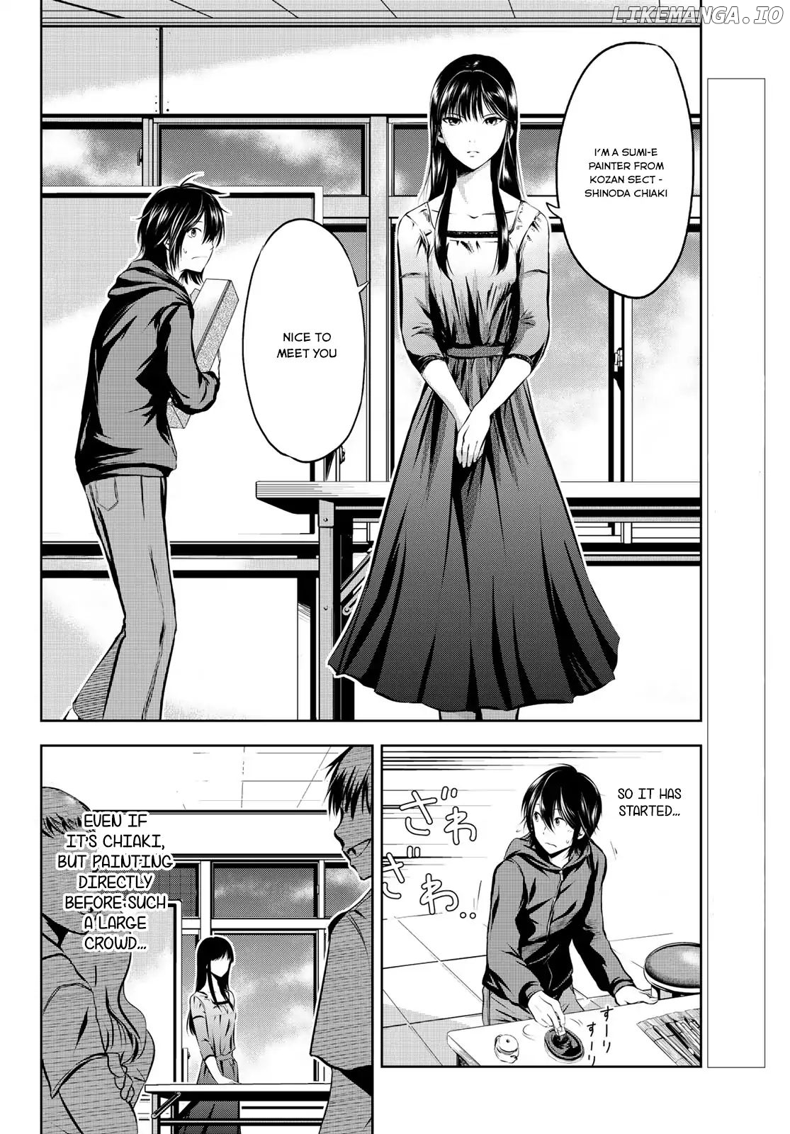 Sen Wa, Boku Wo Egaku chapter 4 - page 3