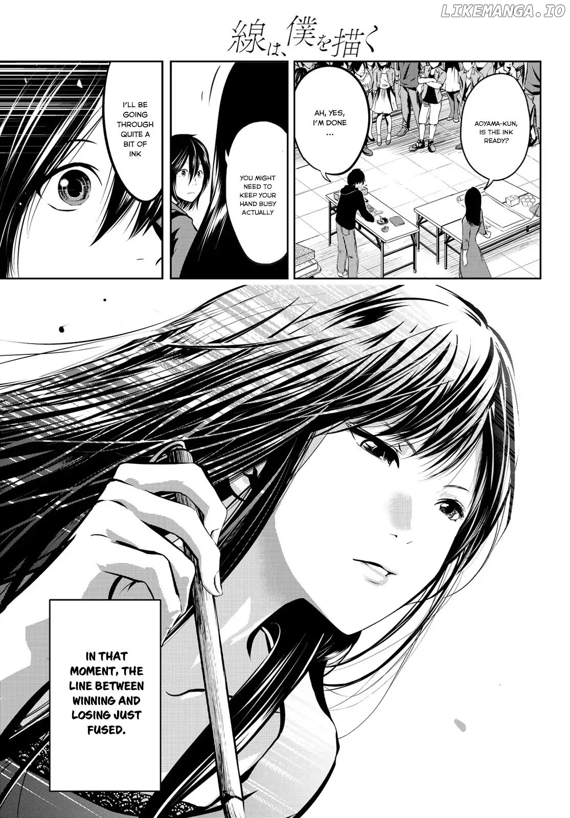 Sen Wa, Boku Wo Egaku chapter 4 - page 4
