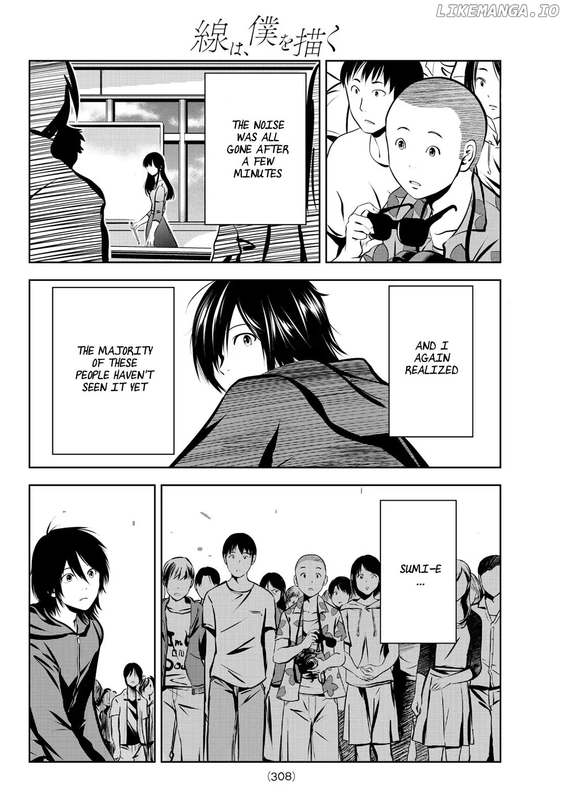 Sen Wa, Boku Wo Egaku chapter 4 - page 7