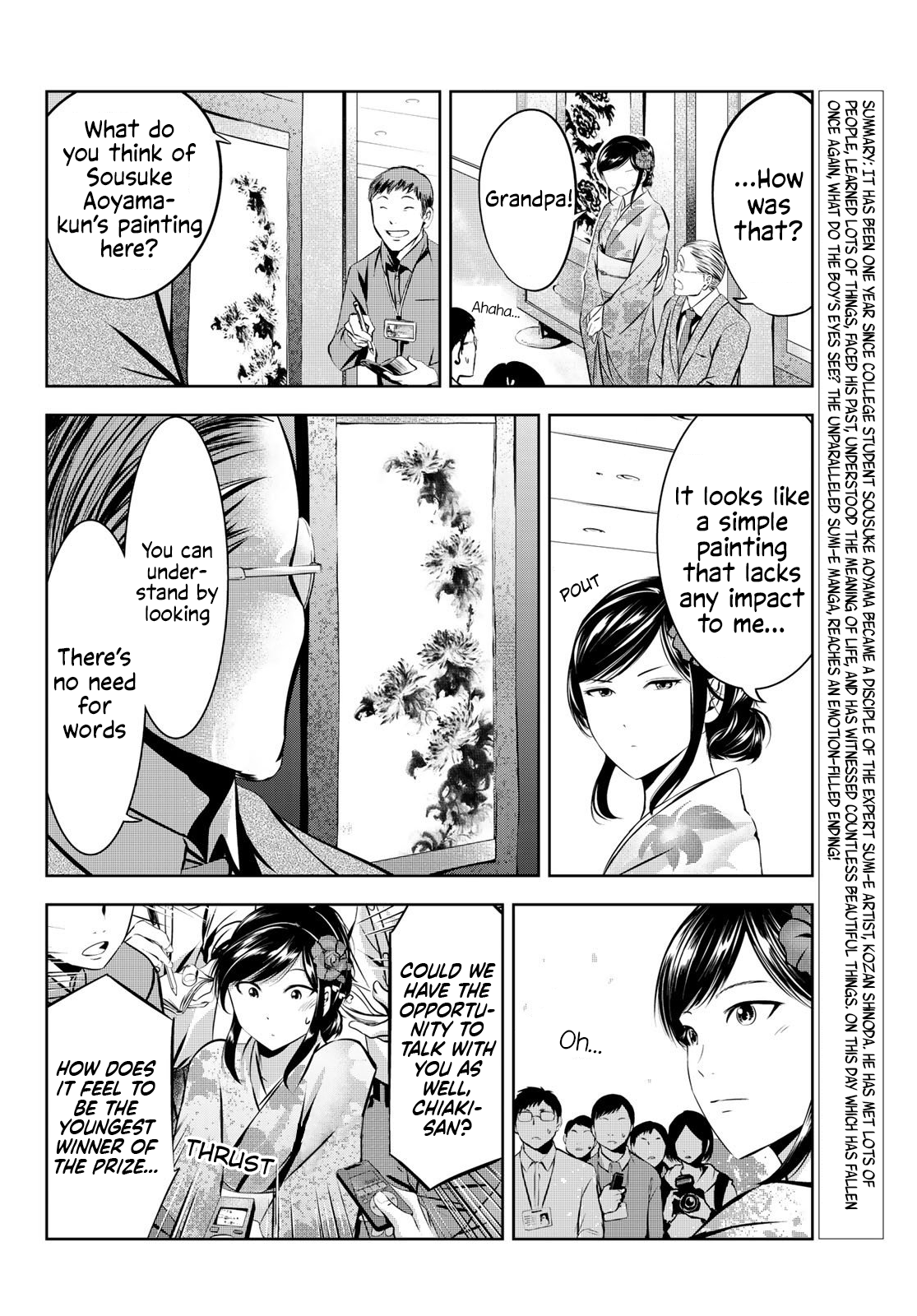 Sen Wa, Boku Wo Egaku chapter 32 - page 3