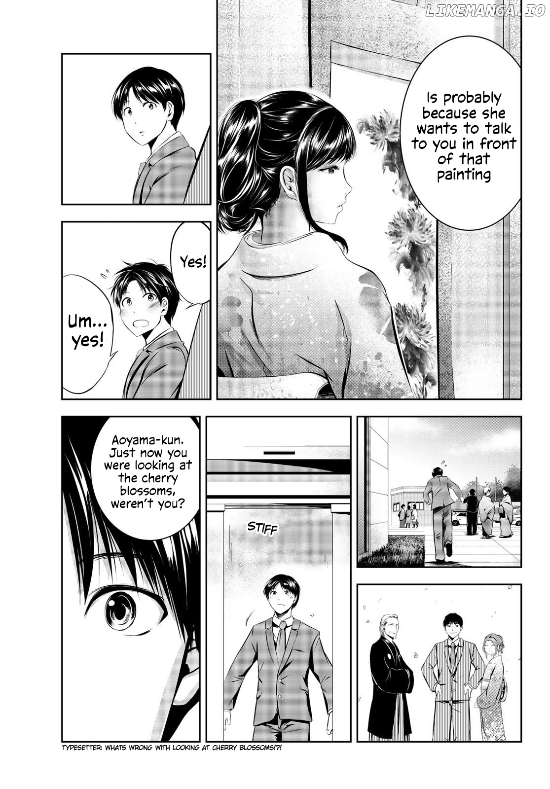 Sen Wa, Boku Wo Egaku chapter 32 - page 8