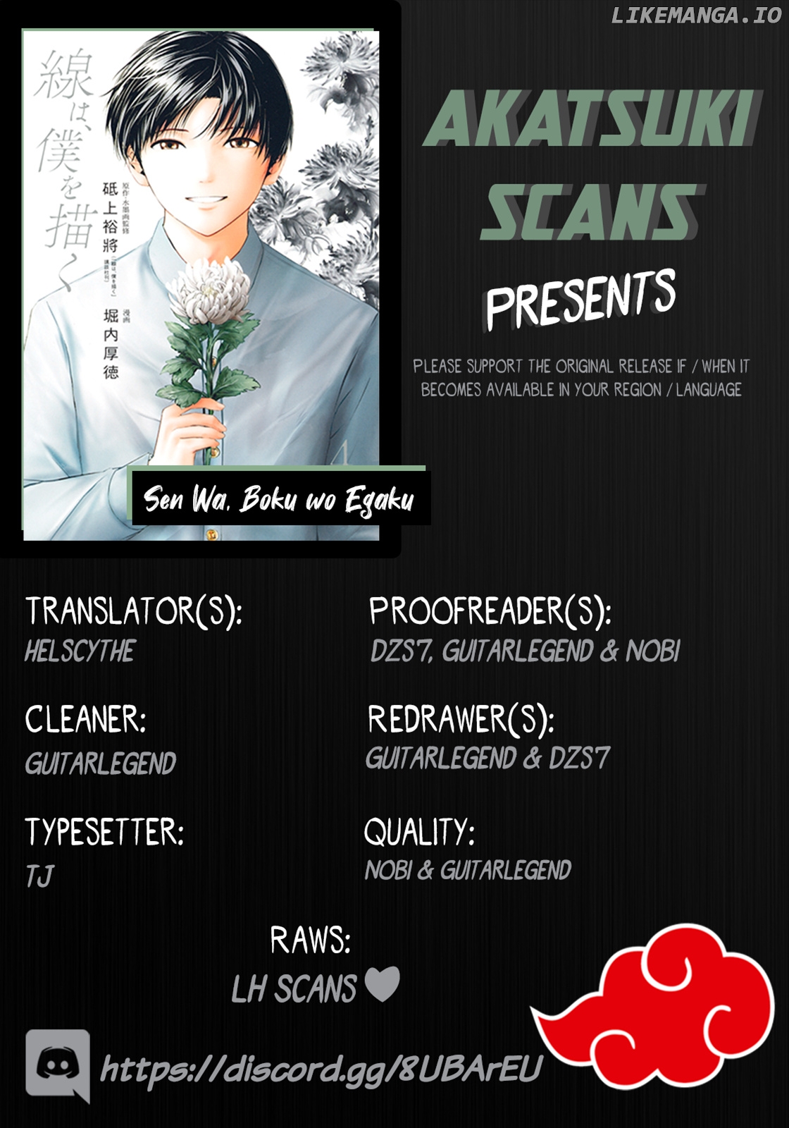 Sen Wa, Boku Wo Egaku chapter 31 - page 1