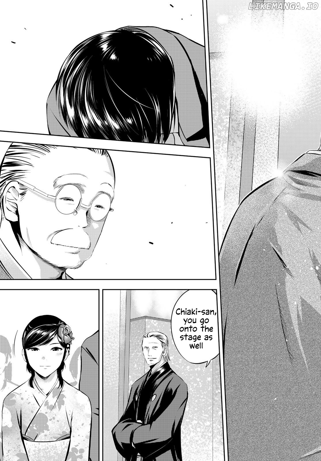 Sen Wa, Boku Wo Egaku chapter 31 - page 19