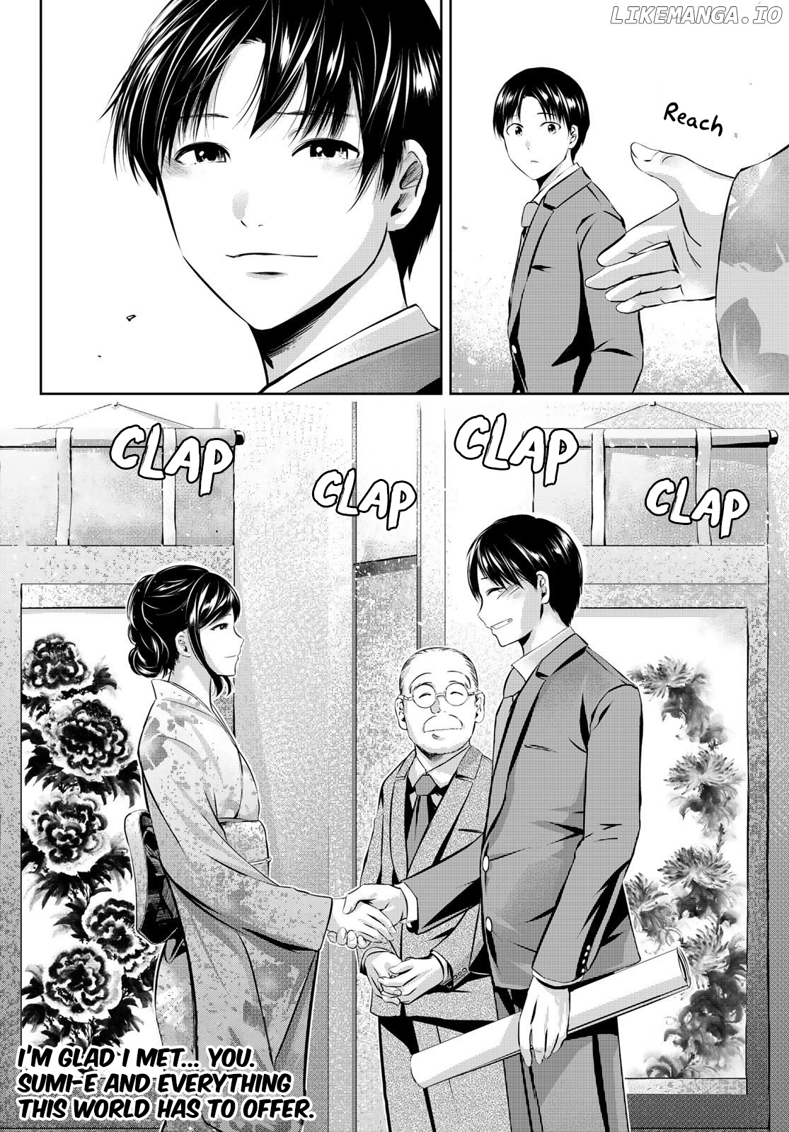 Sen Wa, Boku Wo Egaku chapter 31 - page 20