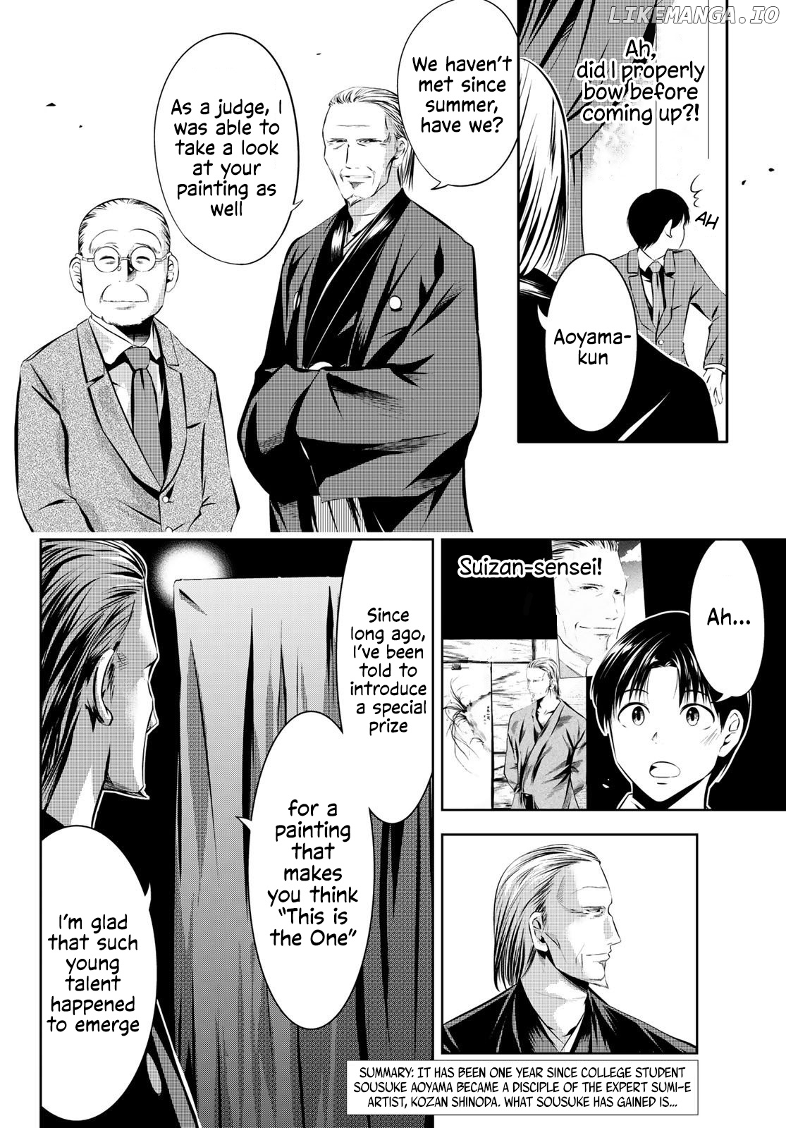 Sen Wa, Boku Wo Egaku chapter 31 - page 3