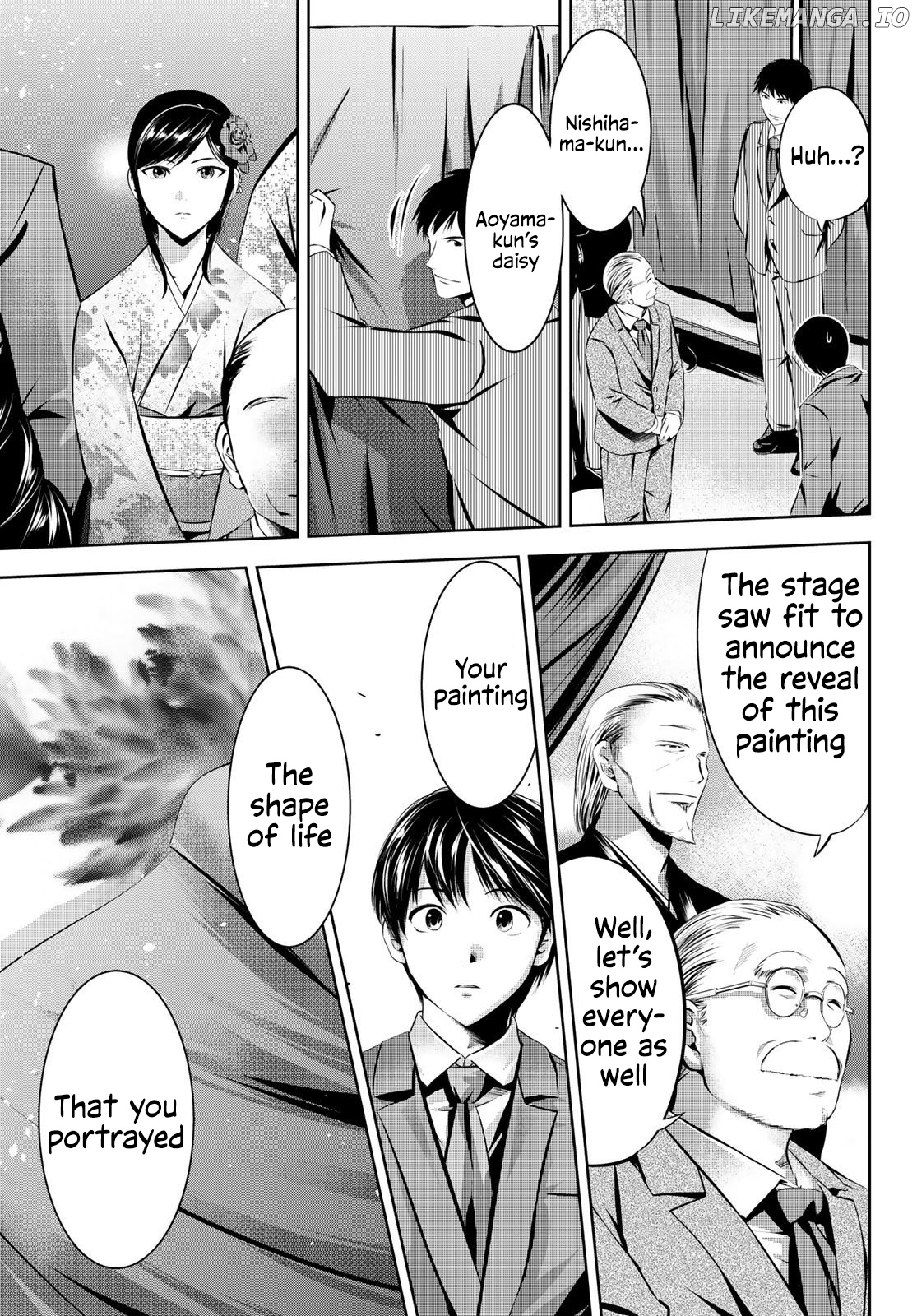 Sen Wa, Boku Wo Egaku chapter 31 - page 4