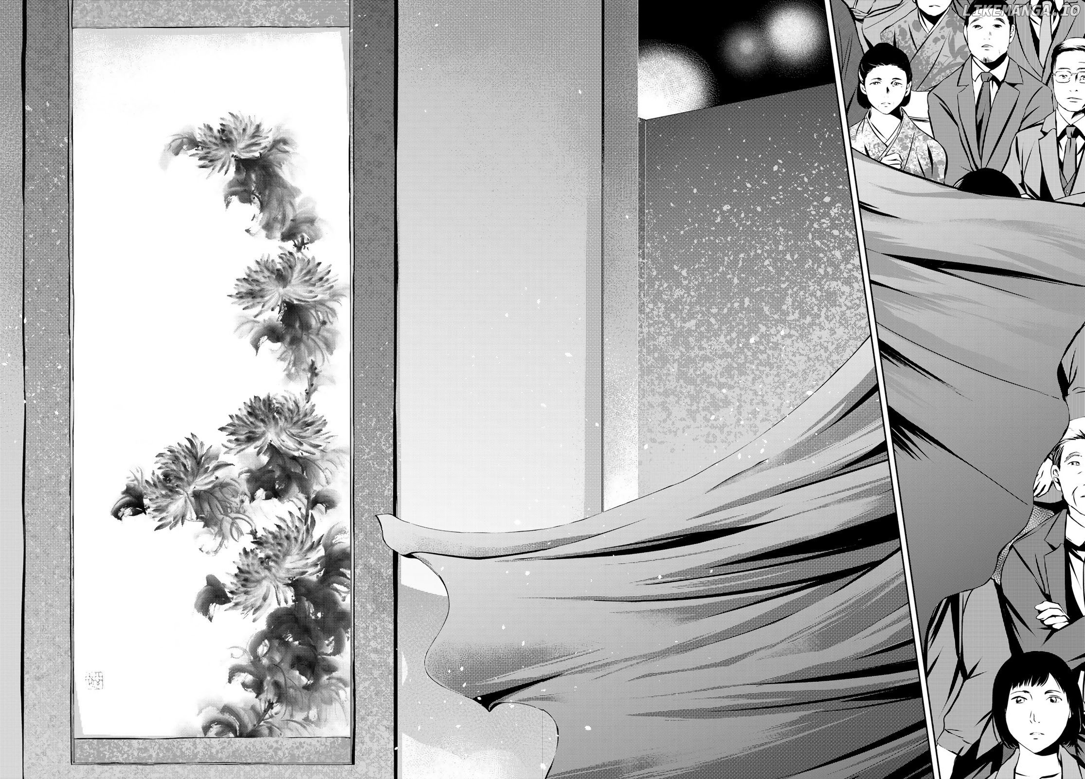 Sen Wa, Boku Wo Egaku chapter 31 - page 5