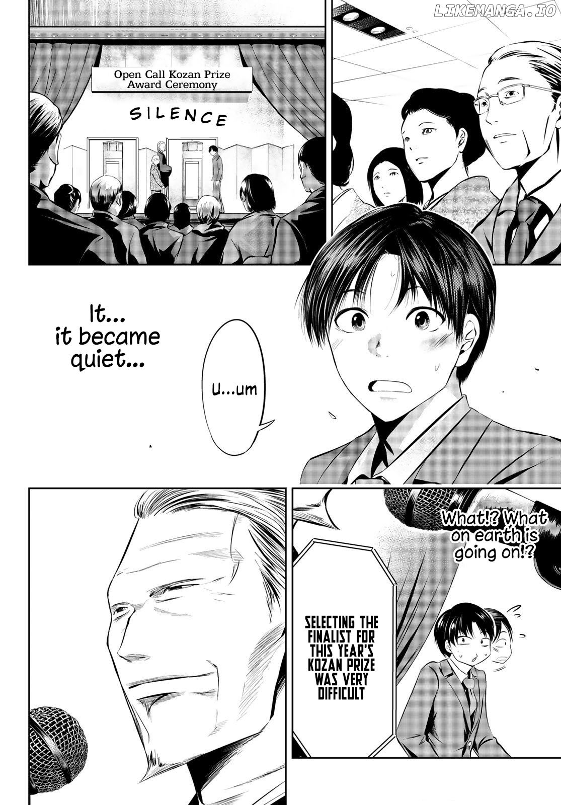 Sen Wa, Boku Wo Egaku chapter 31 - page 8