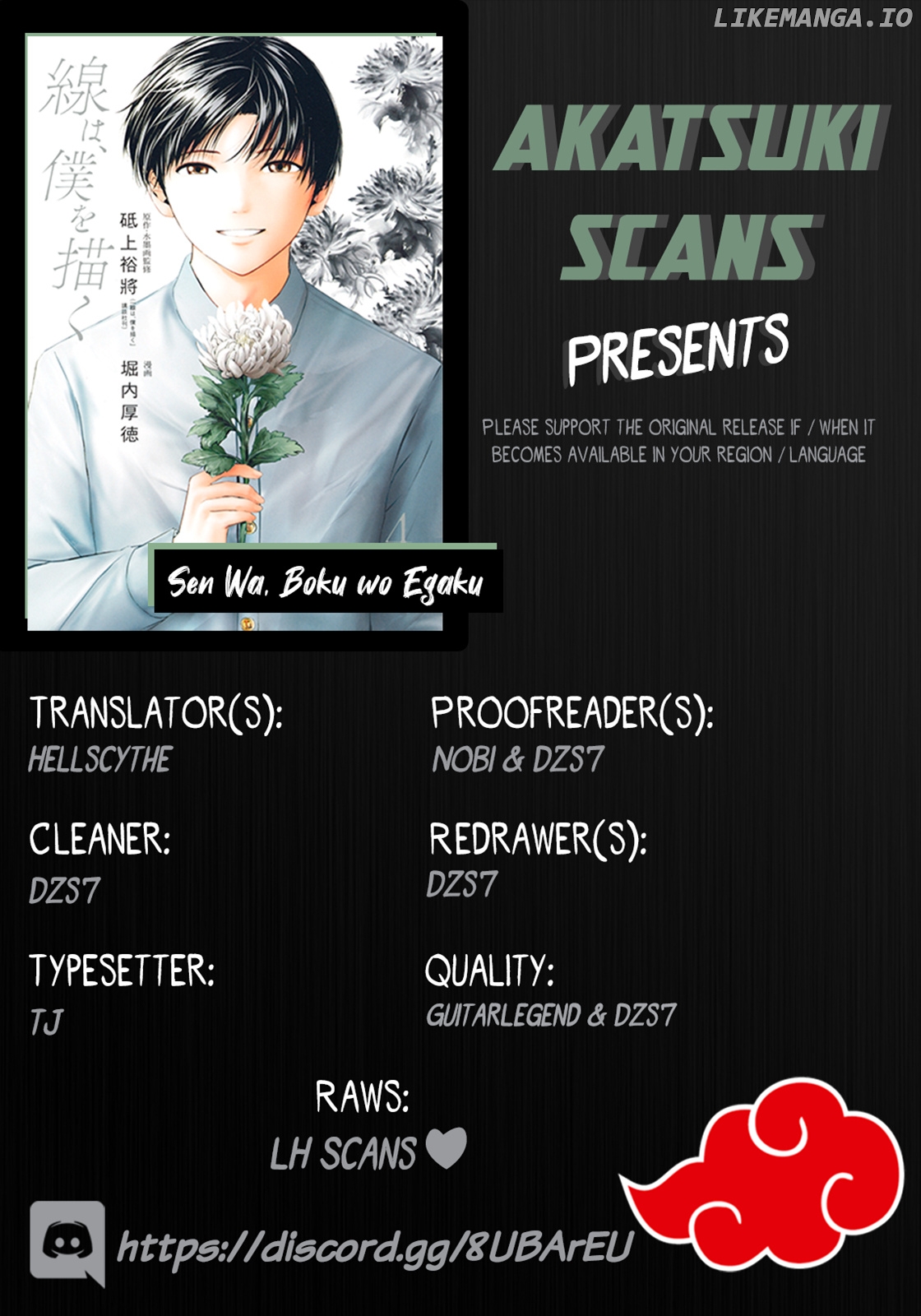 Sen Wa, Boku Wo Egaku chapter 30 - page 1